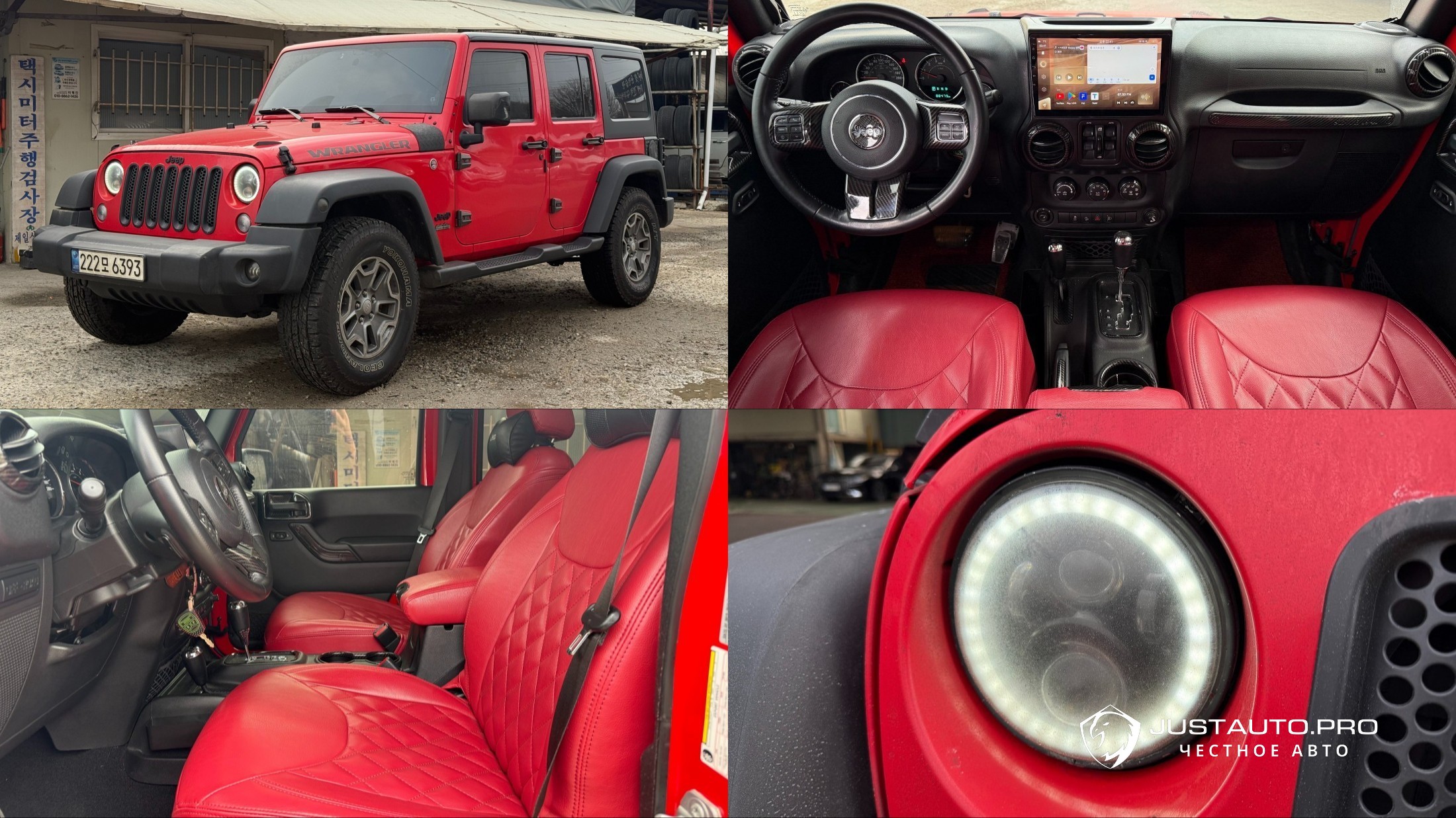 Автомобиль Jeep Wrangler