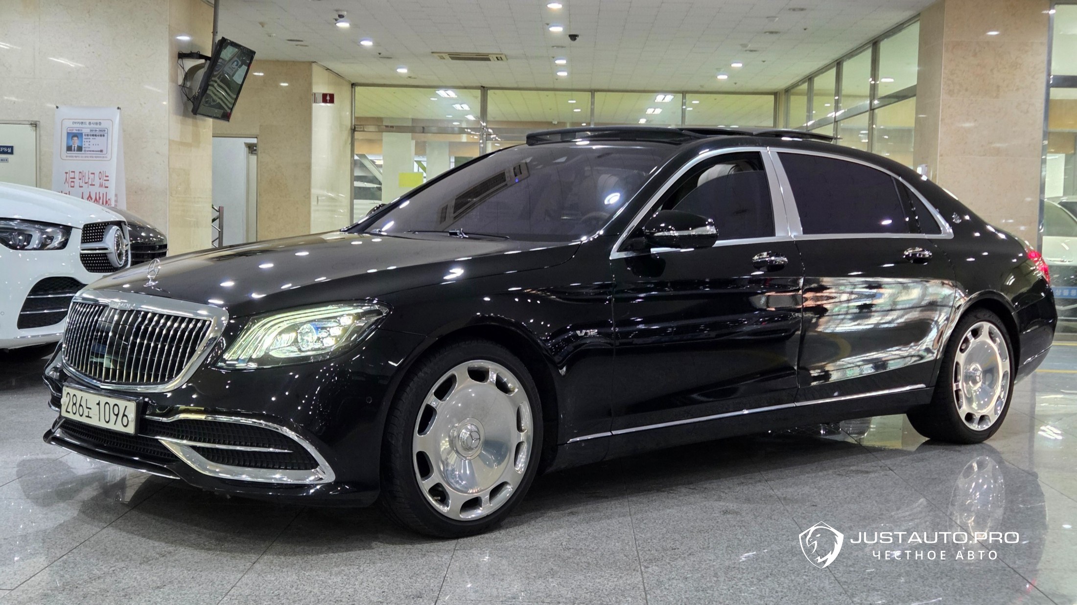 Автомобиль Mercedes-Benz S-Class