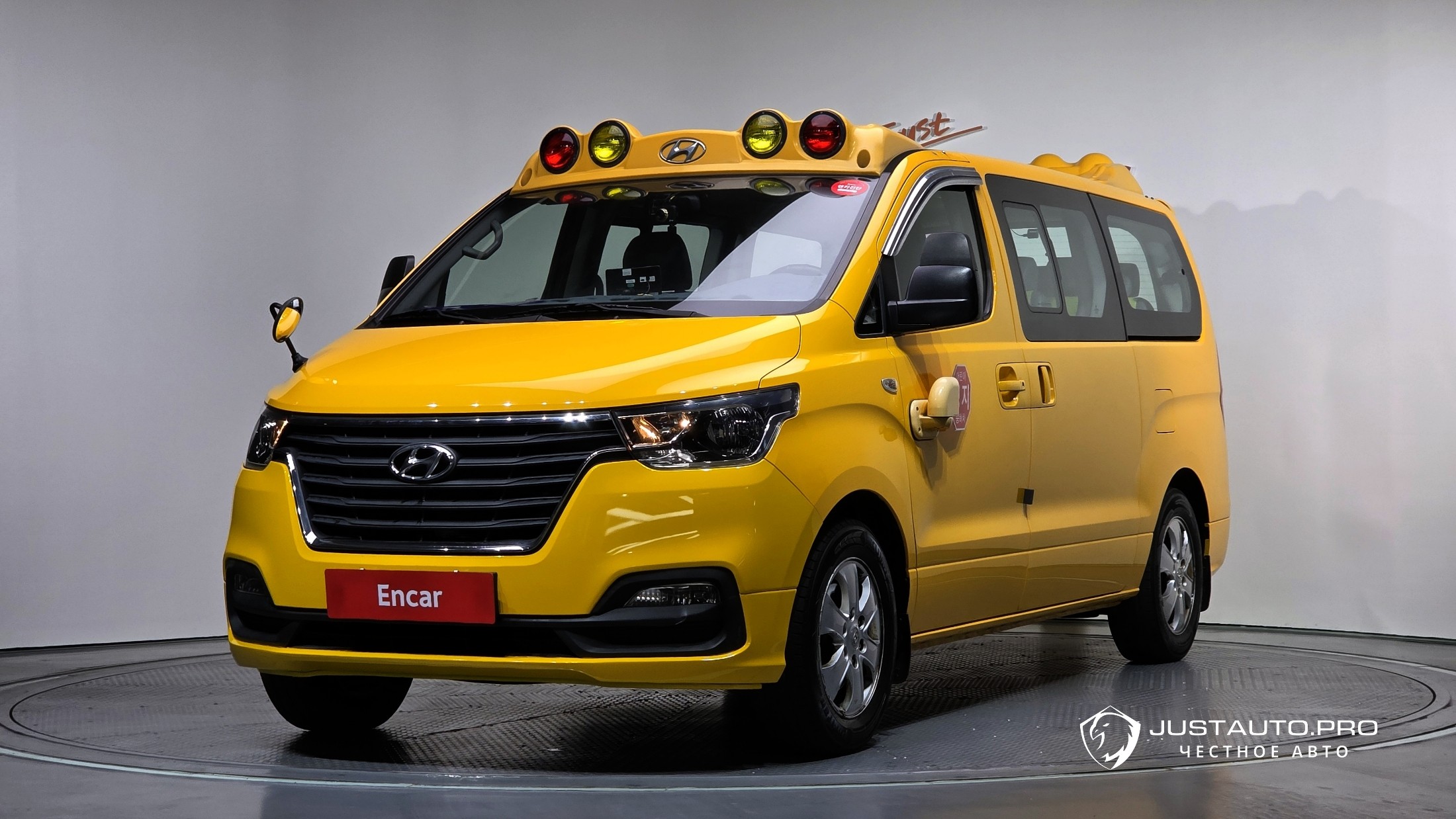 Автомобиль Hyundai Starex