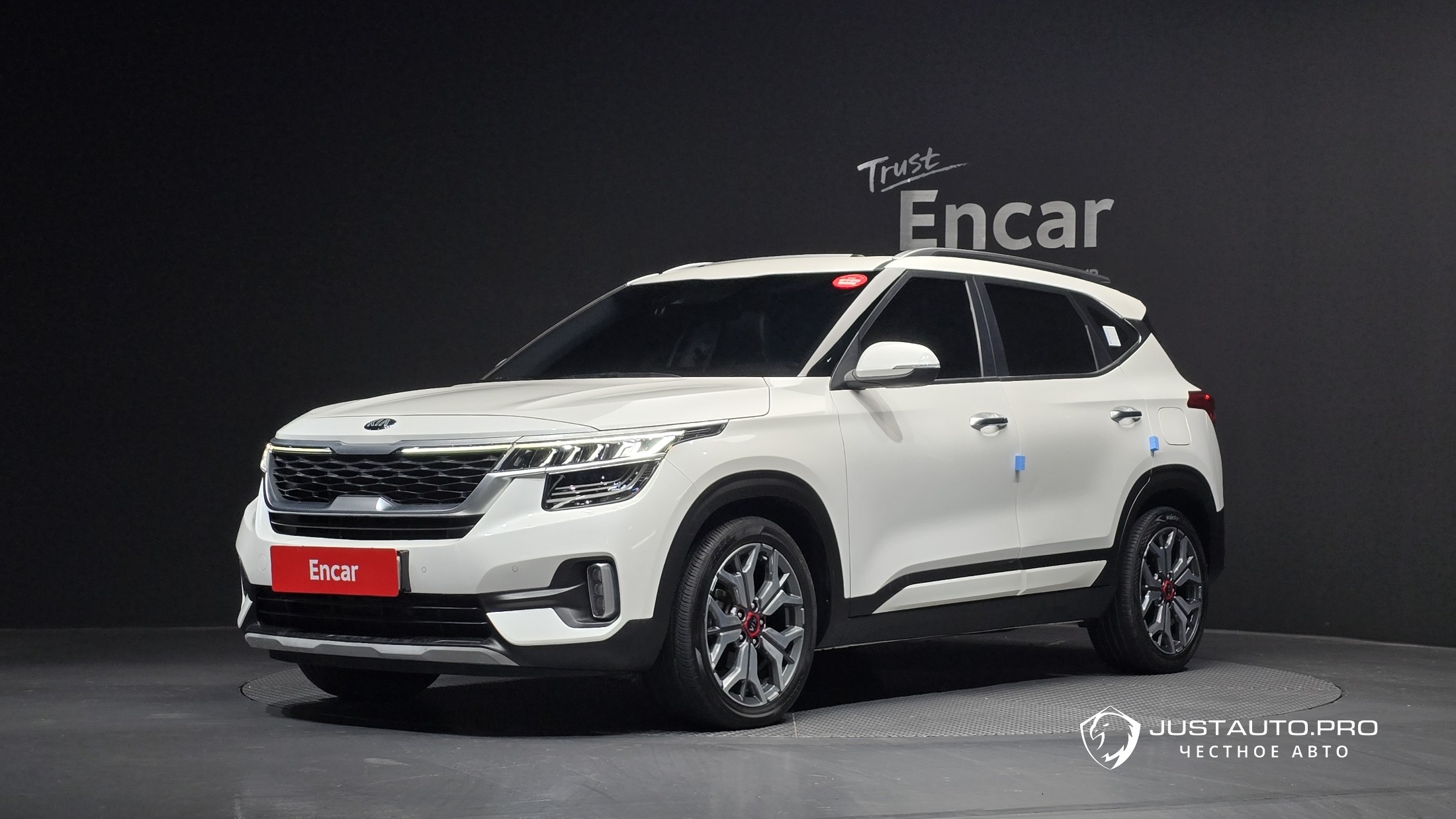 Автомобиль Kia Seltos