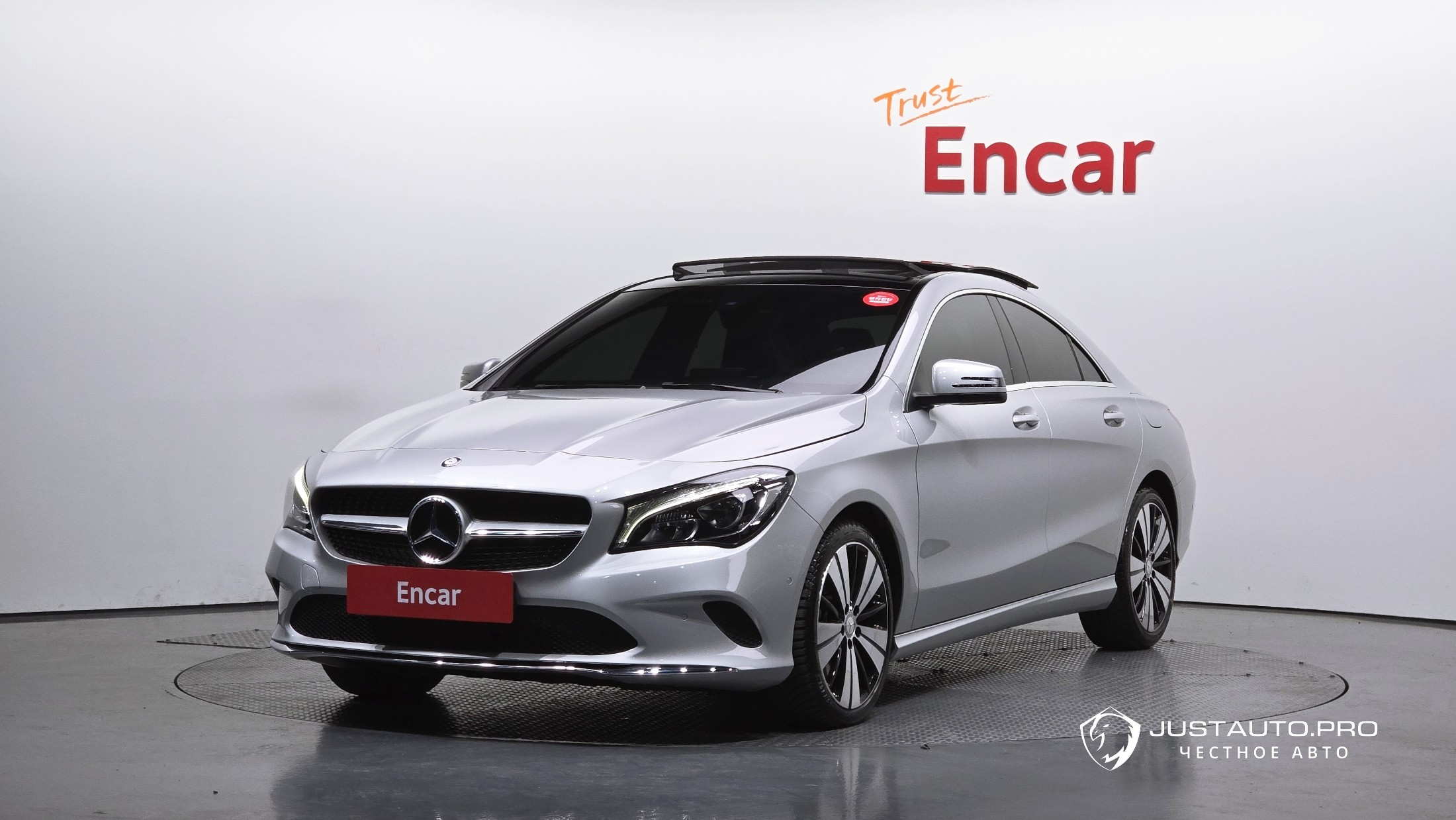 Автомобиль Mercedes-Benz CLA-Class