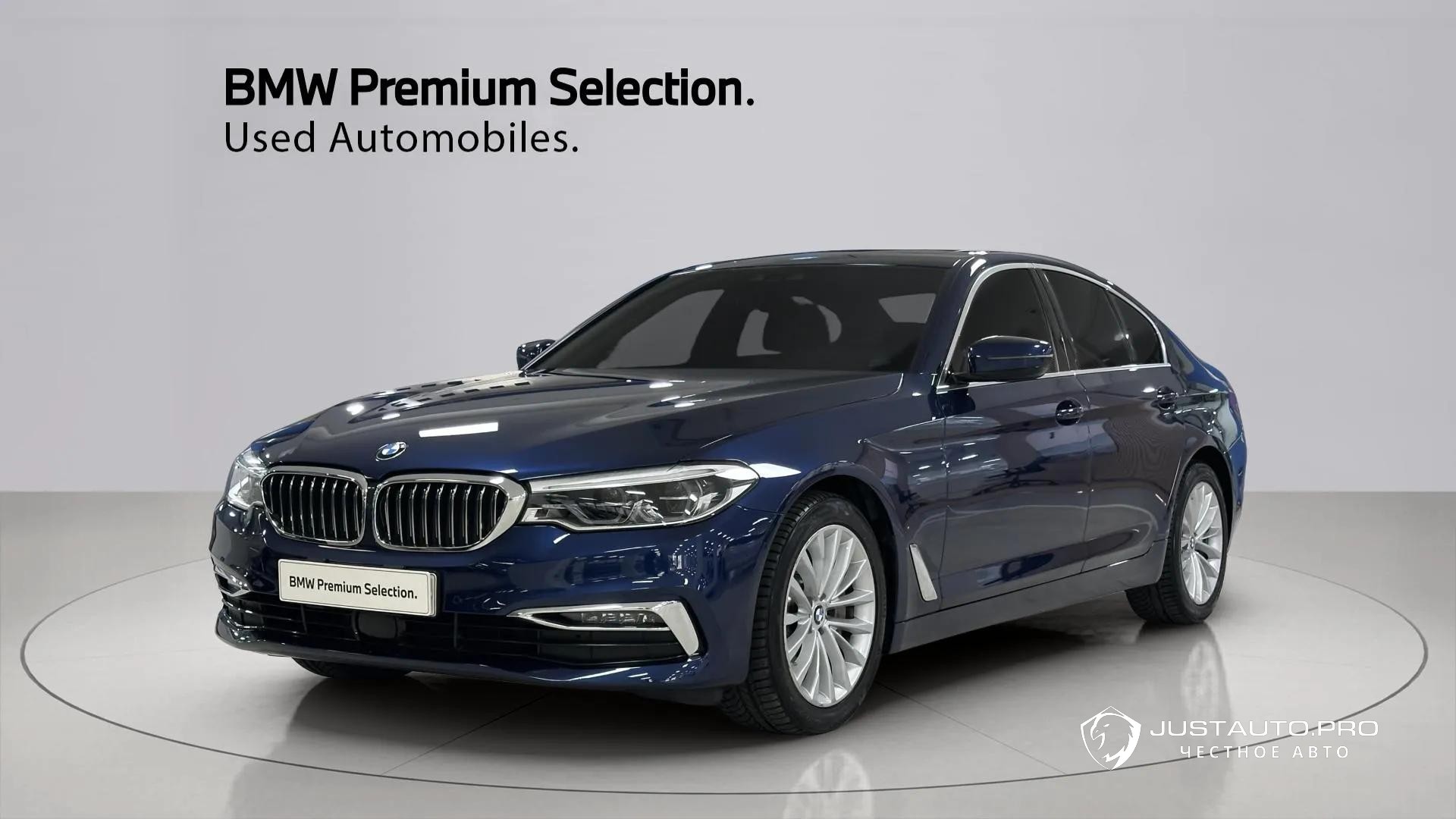 Автомобиль BMW 5-Series