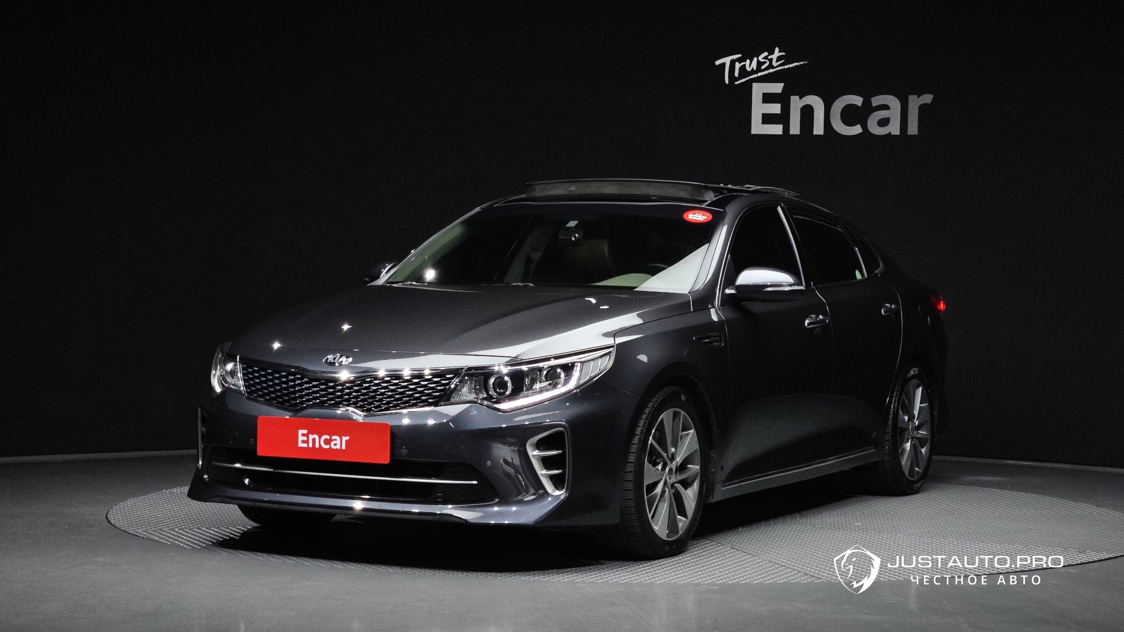 Автомобиль Kia K5