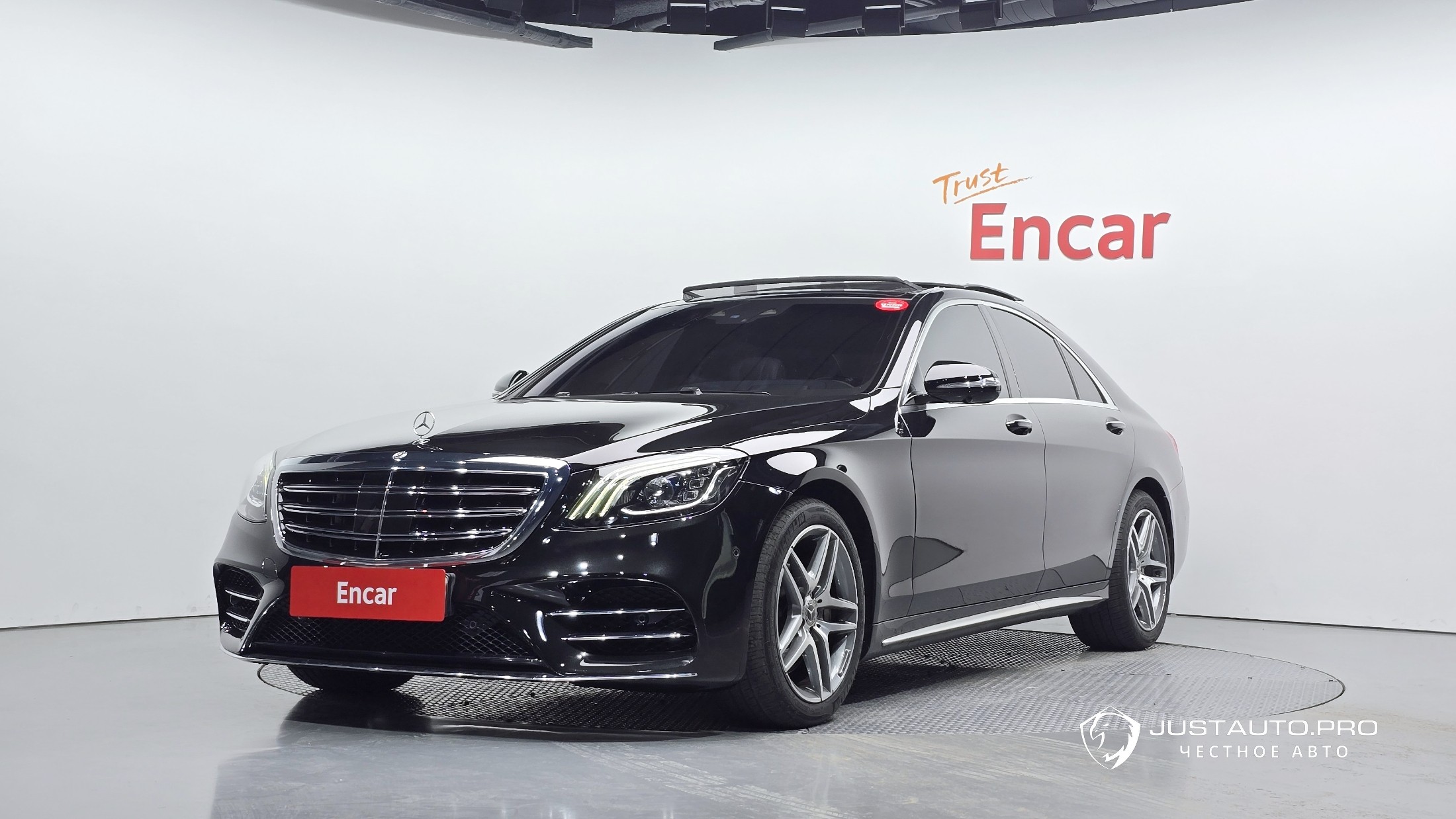 Автомобиль Mercedes-Benz S-Class