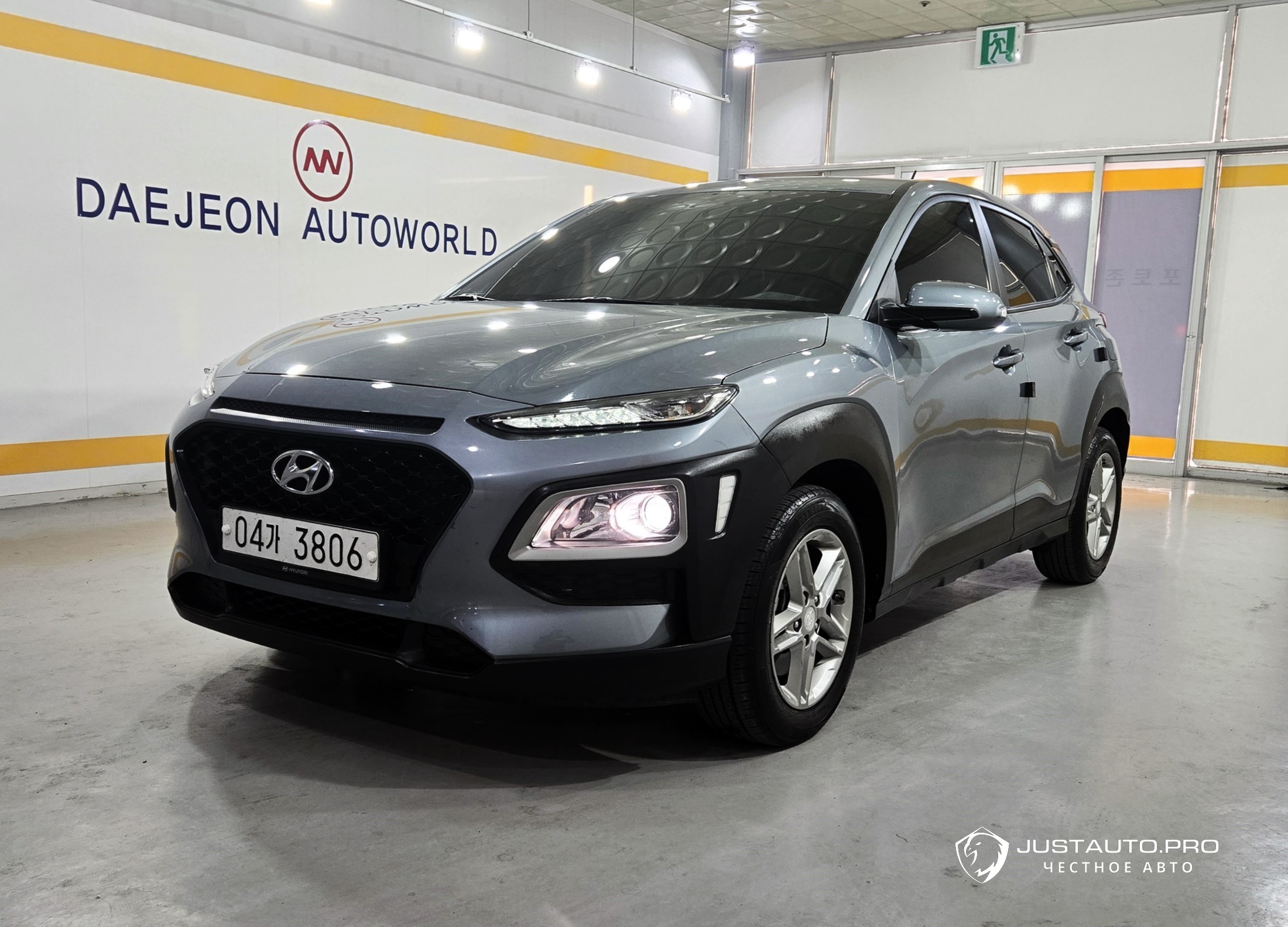 Автомобиль Hyundai Kona