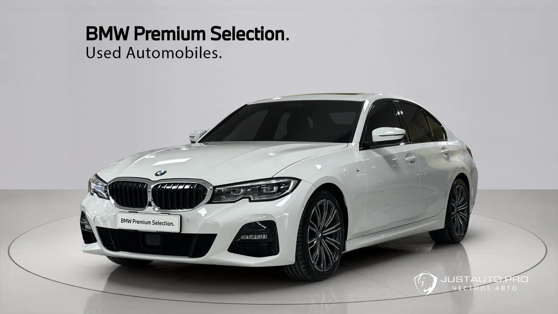 Автомобиль BMW 3-Series