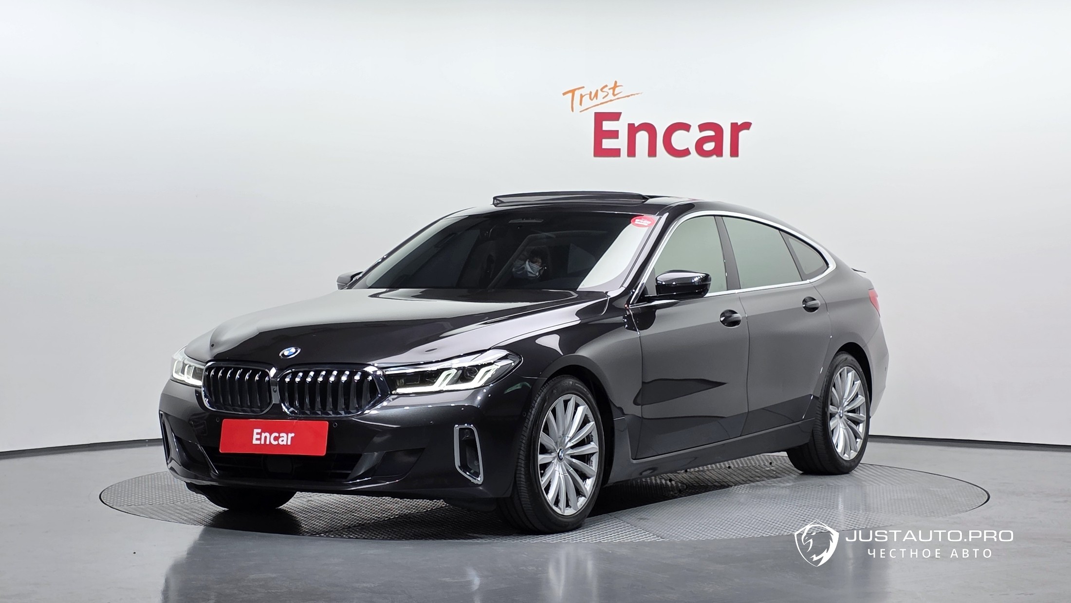 Автомобиль BMW Gran Turismo