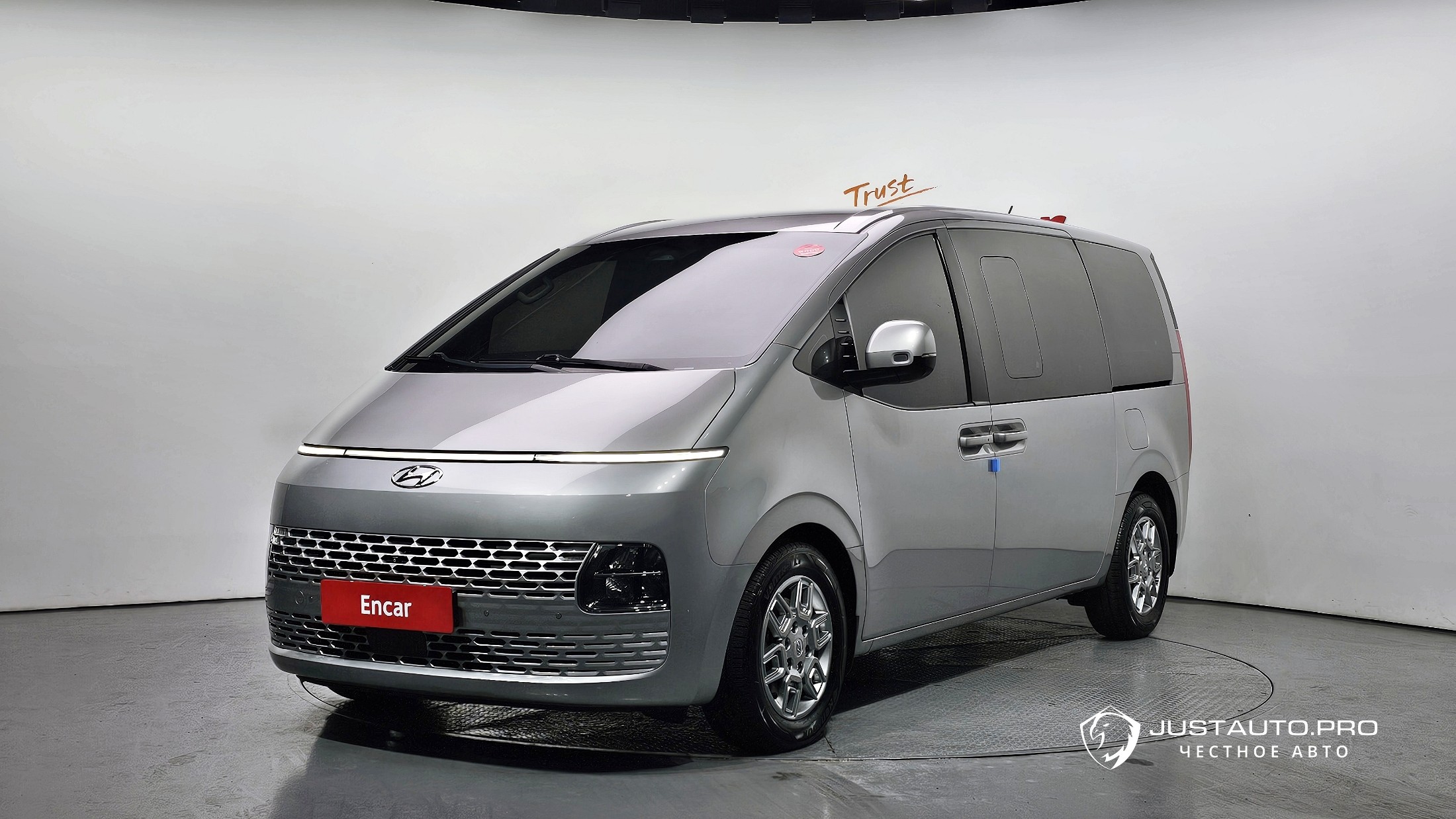 Автомобиль Hyundai Staria
