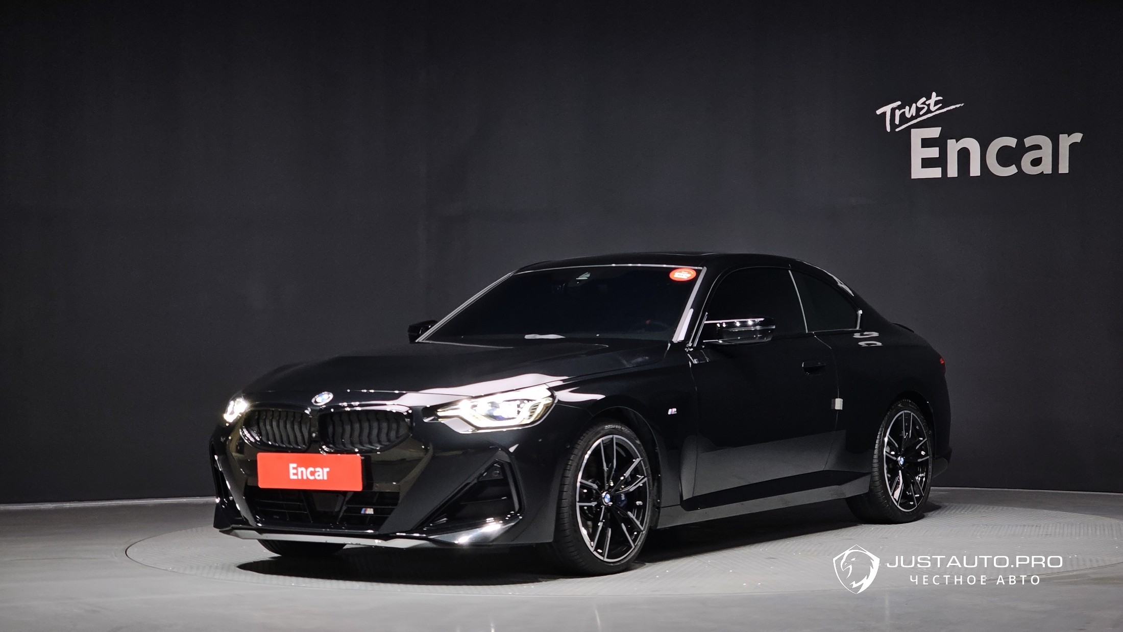 Автомобиль BMW 2-Series