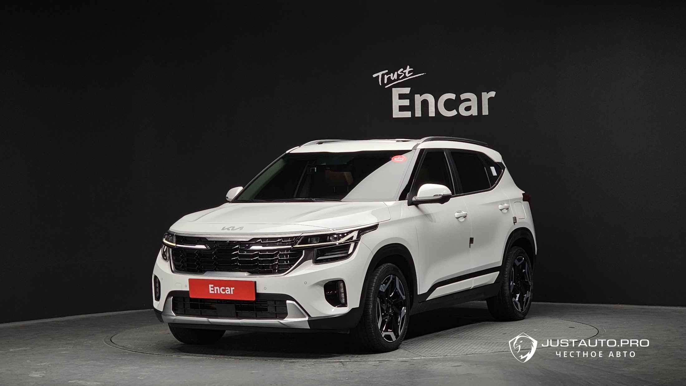 Автомобиль Kia Seltos