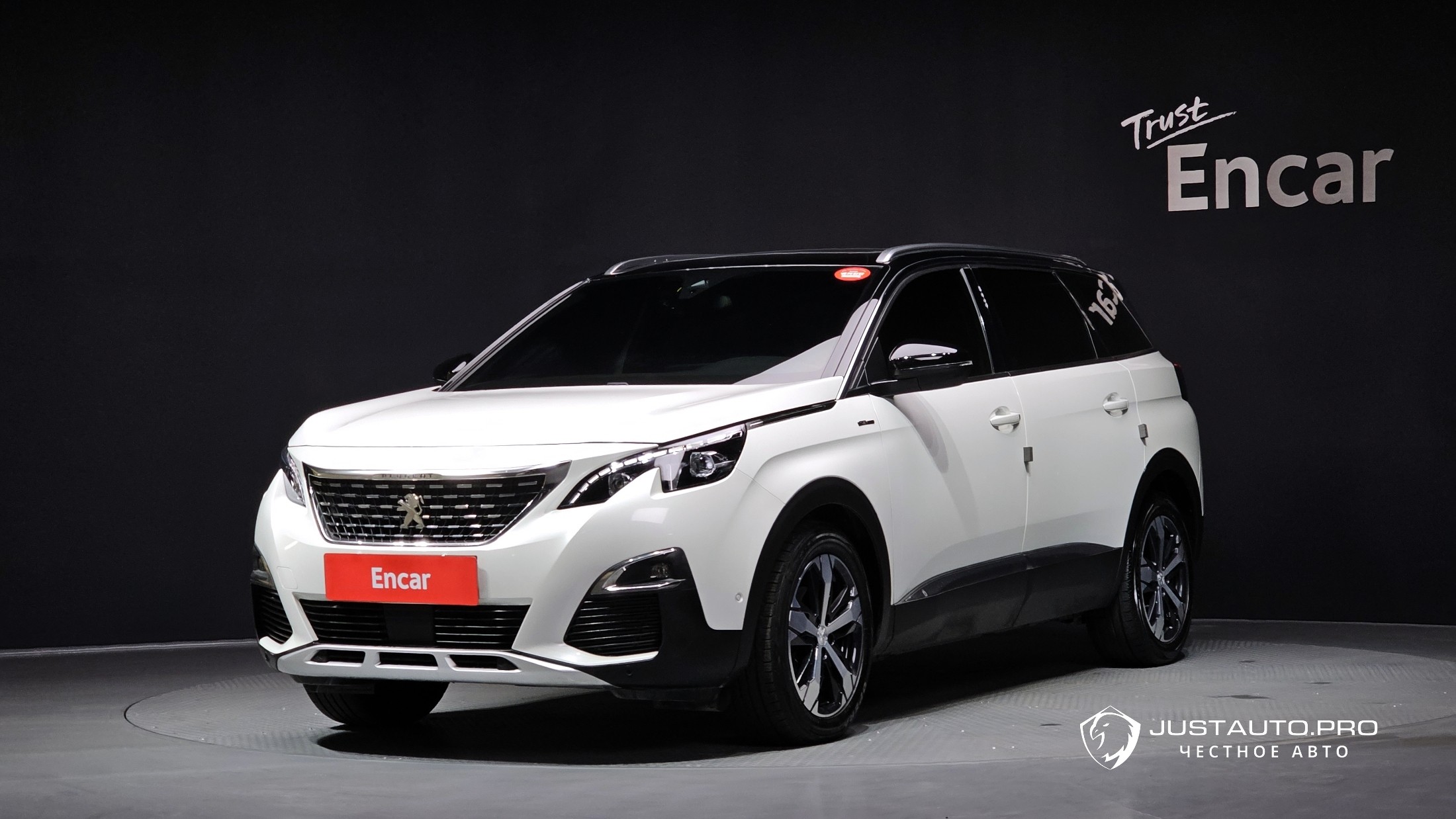 Автомобиль Peugeot 5008