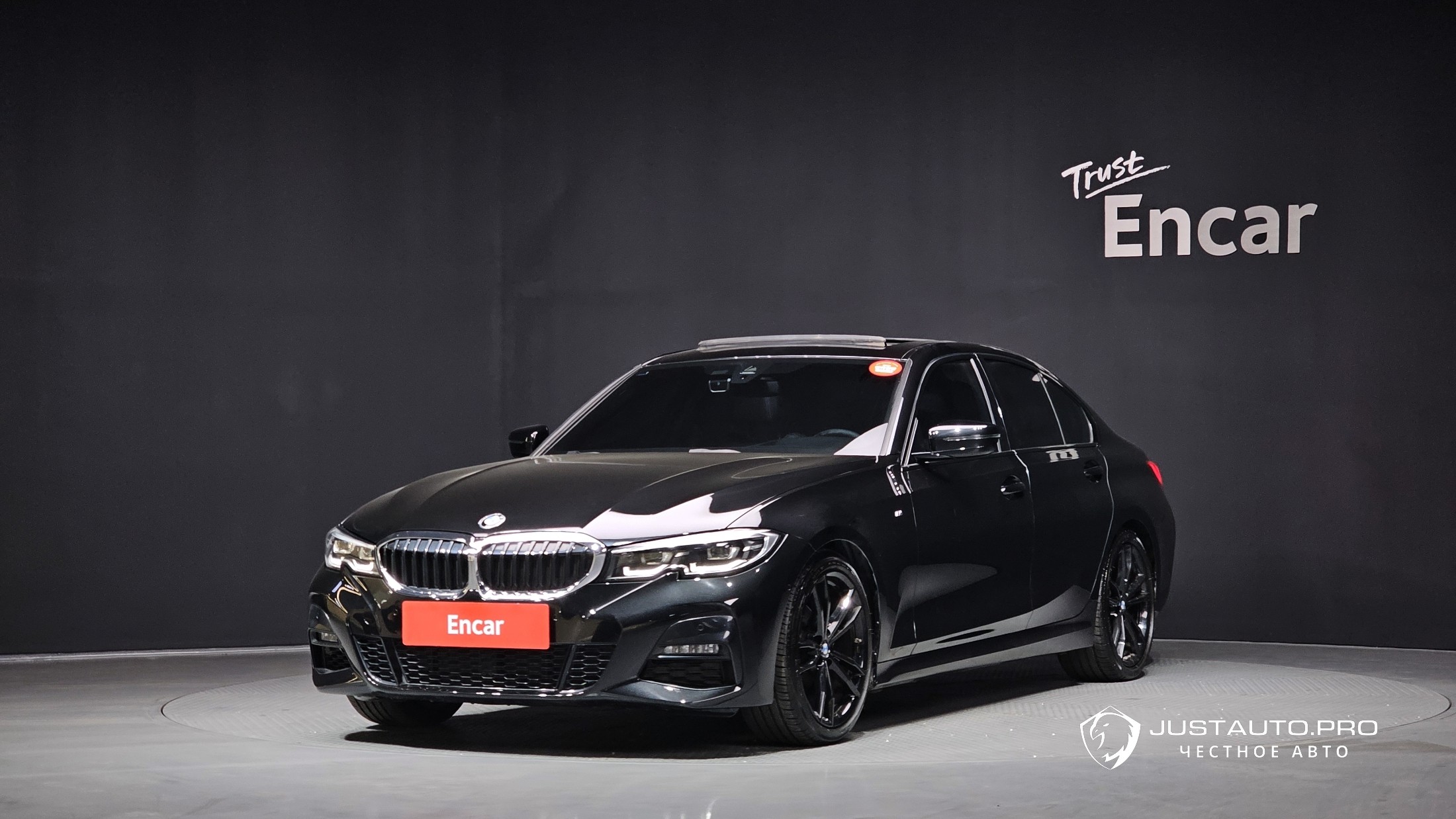 Автомобиль BMW 3-Series