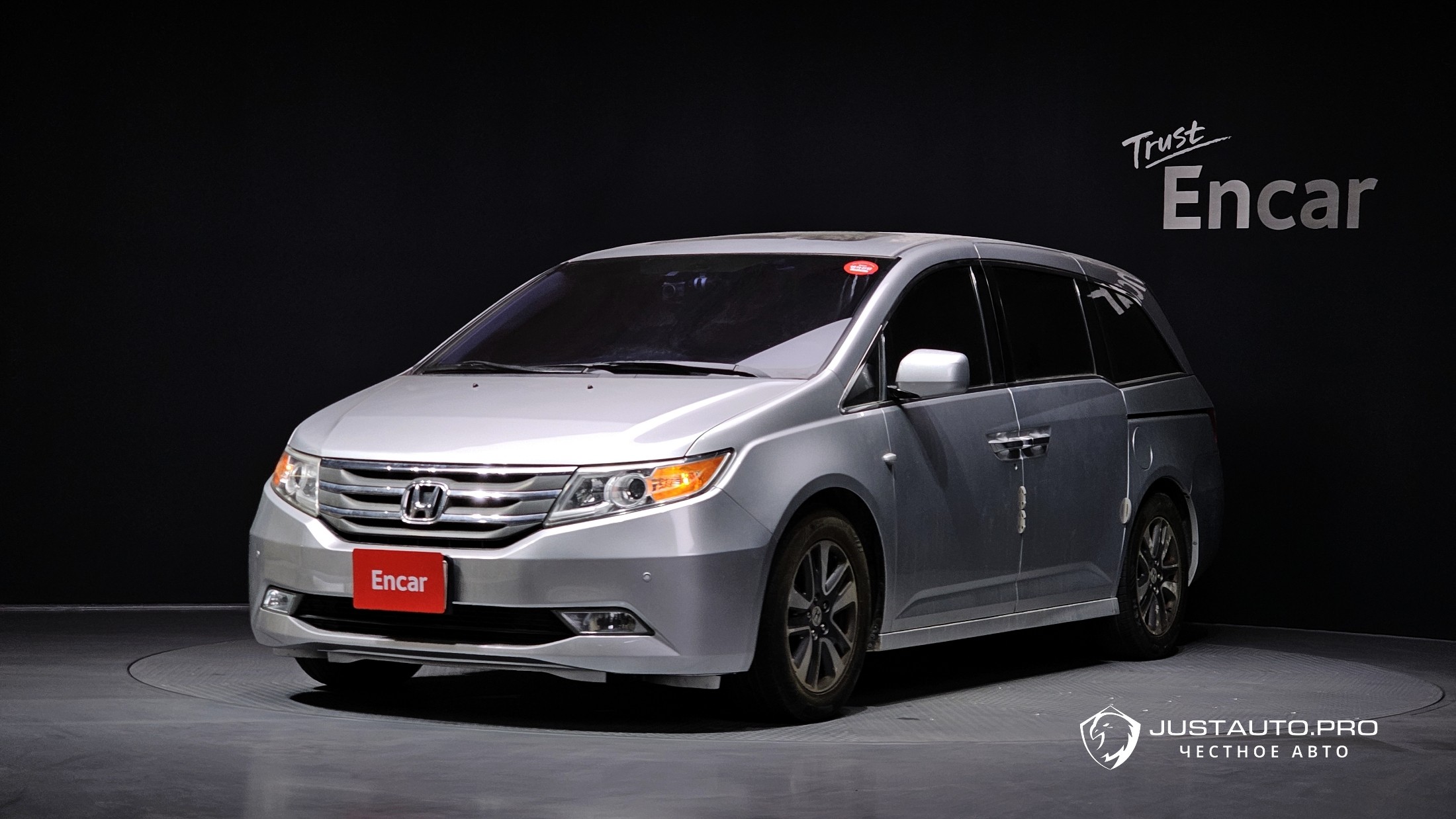 Автомобиль Honda Odyssey