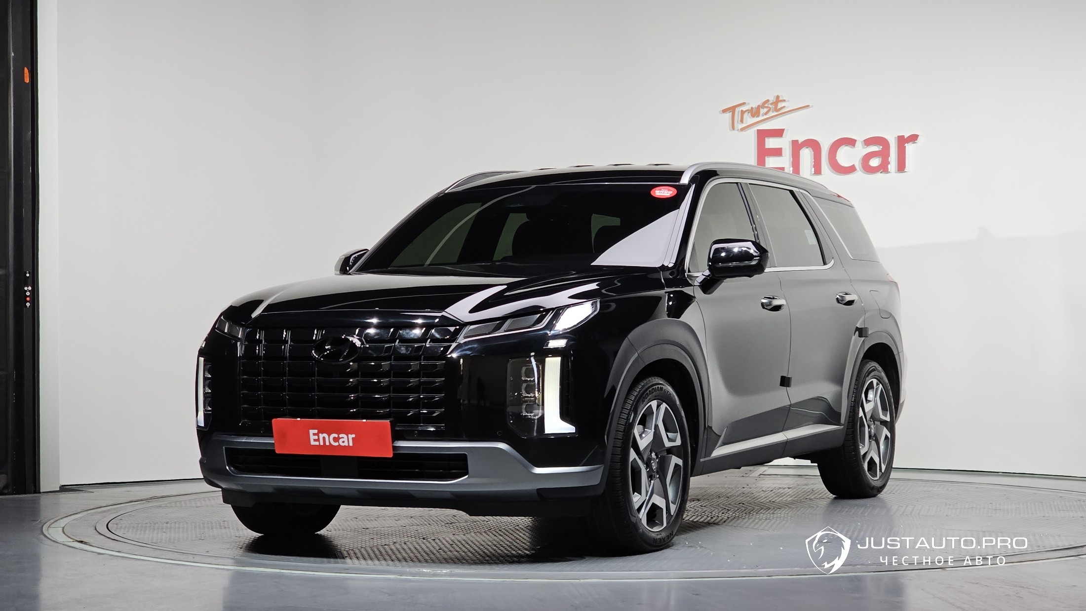 Автомобиль Hyundai Palisade