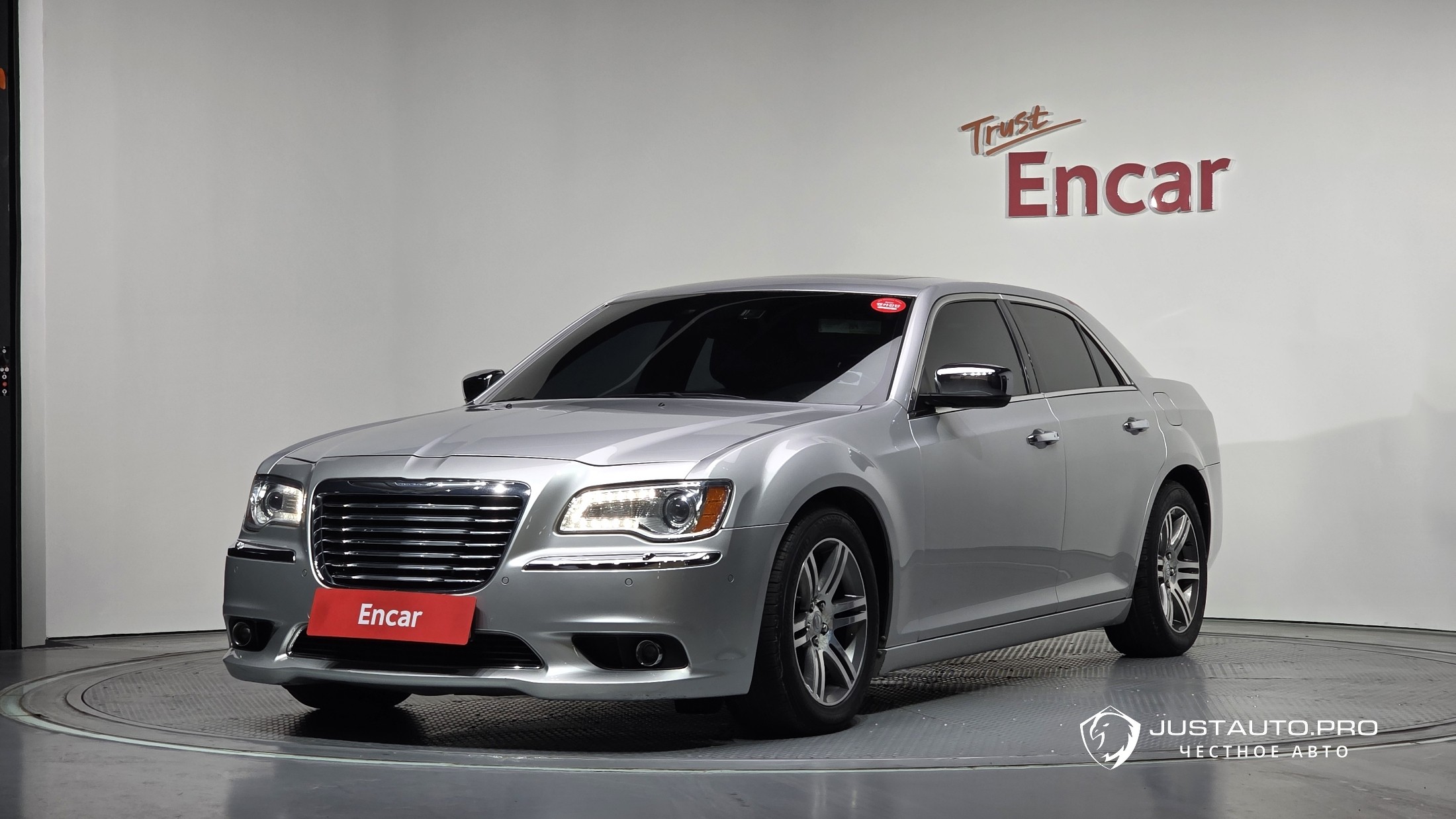 Автомобиль Chrysler 300C