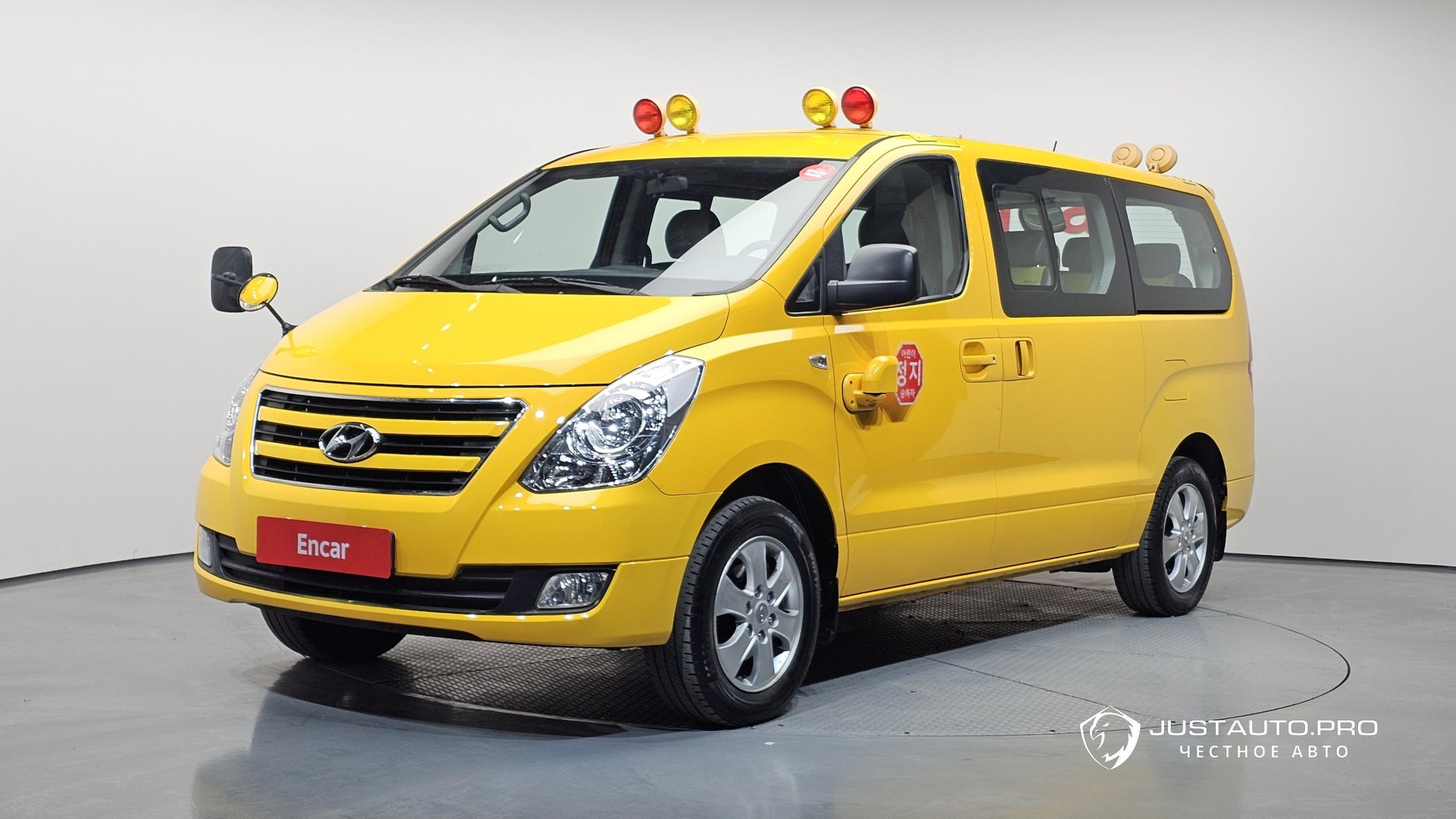 Автомобиль Hyundai Starex