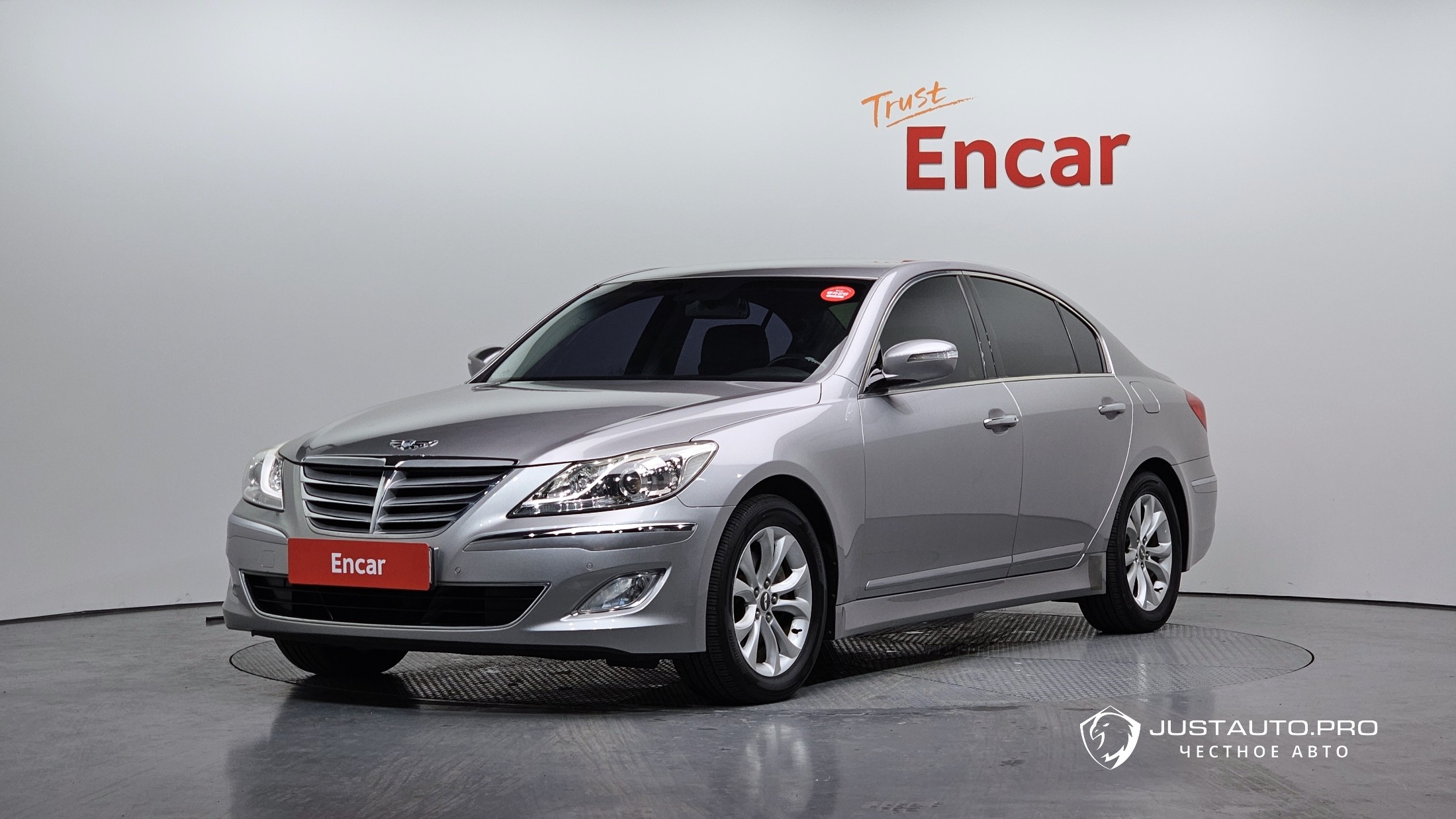 Автомобиль Hyundai Genesis