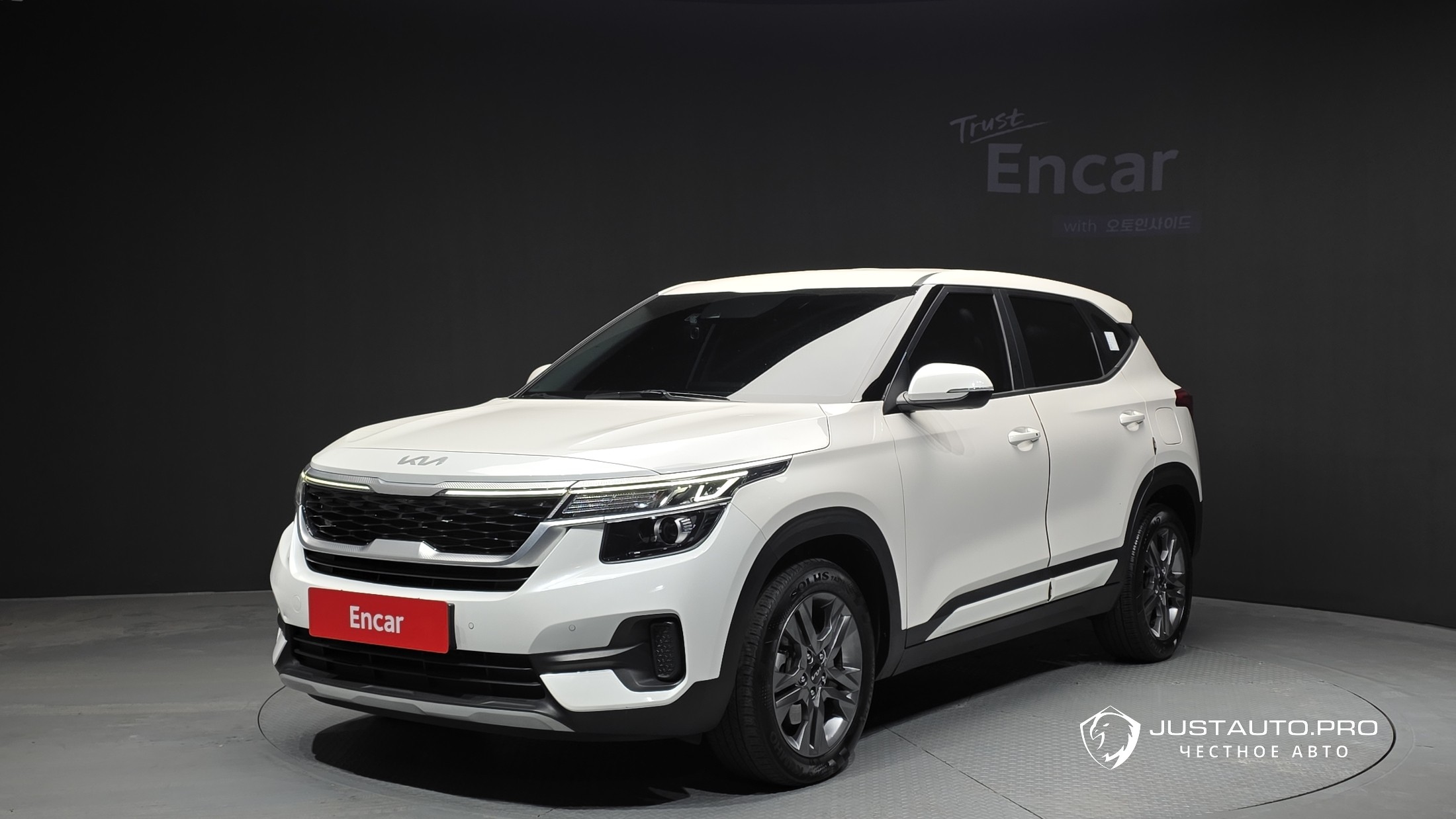Автомобиль Kia Seltos