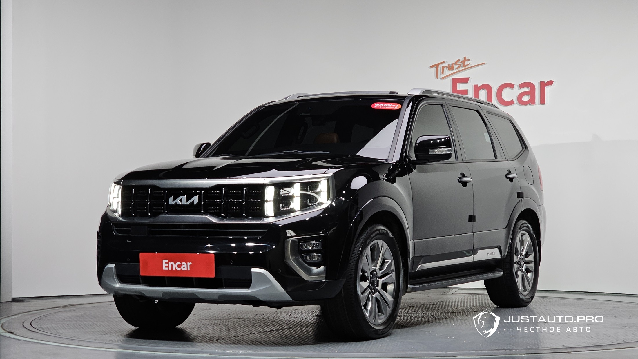 Автомобиль Kia Mohave
