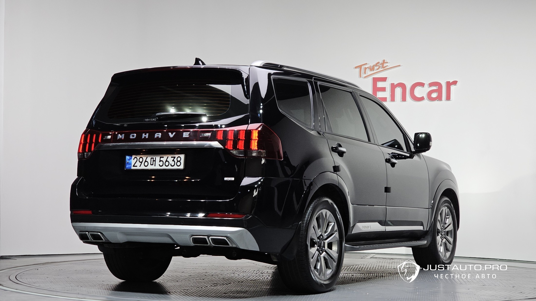 Автомобиль Kia Mohave