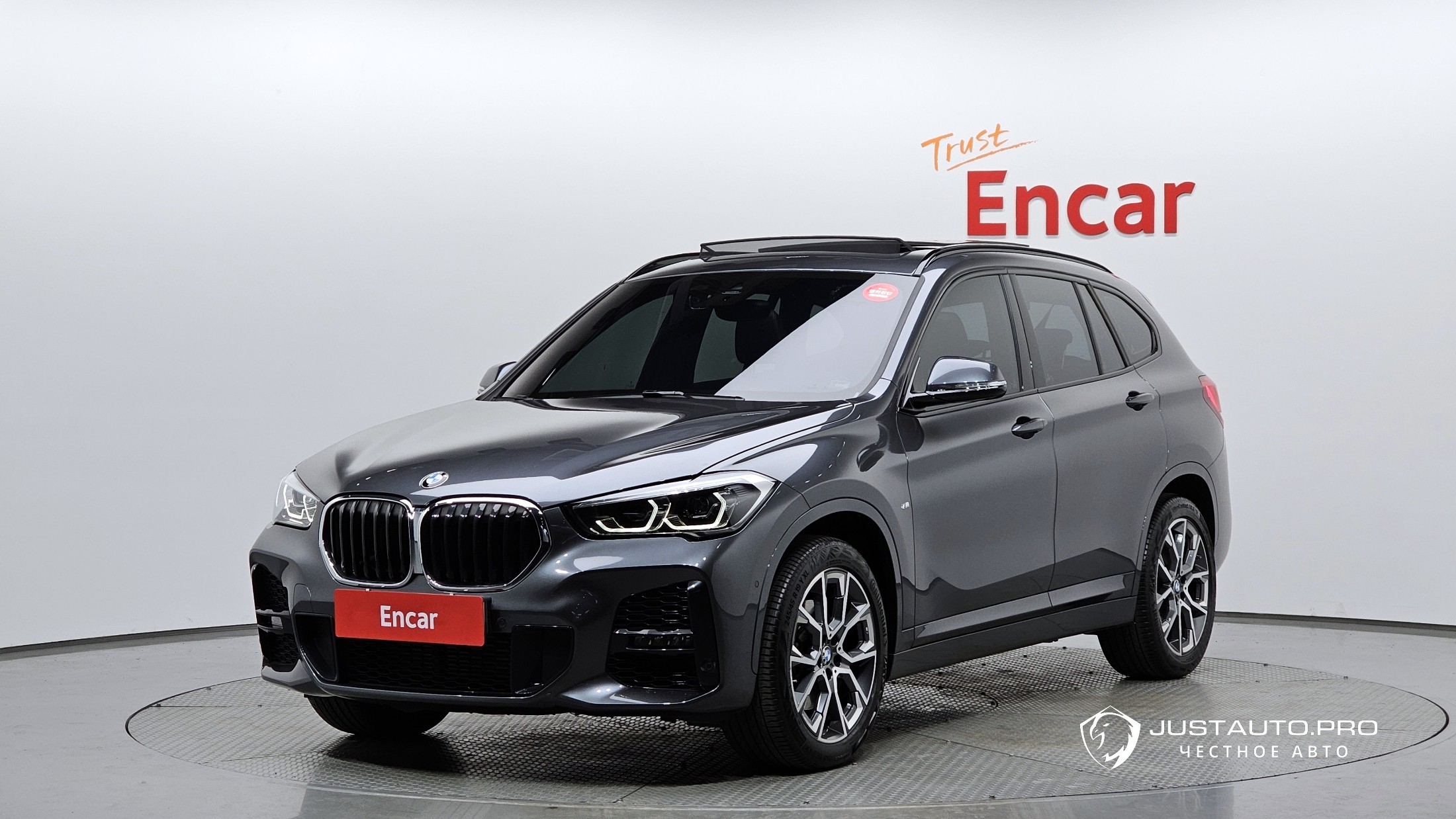 Автомобиль BMW X1