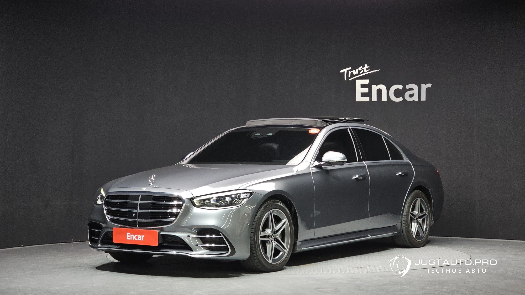 Автомобиль Mercedes-Benz S-Class
