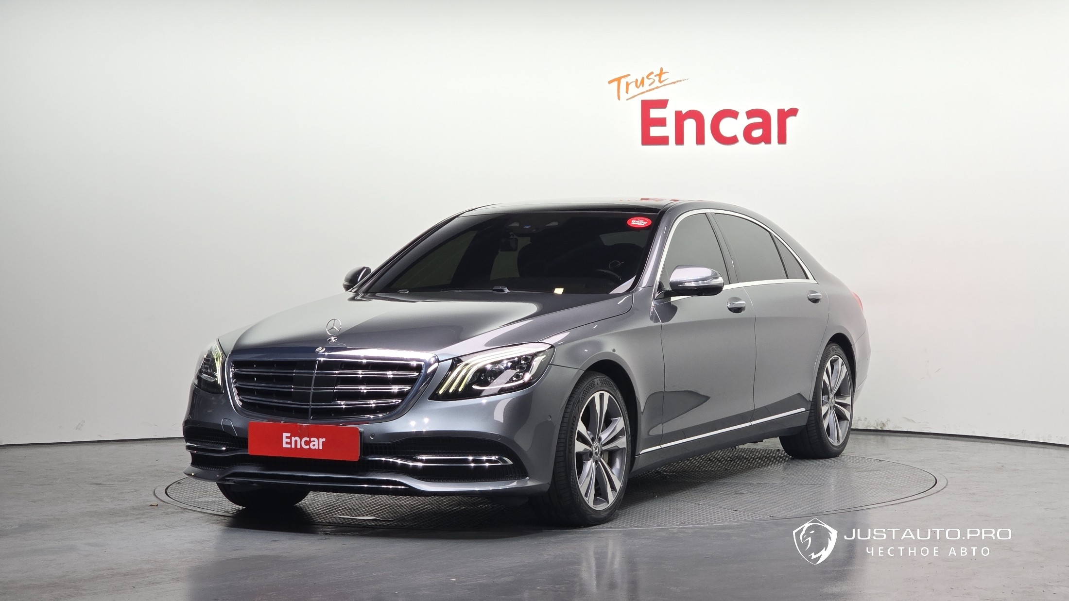 Автомобиль Mercedes-Benz S-Class