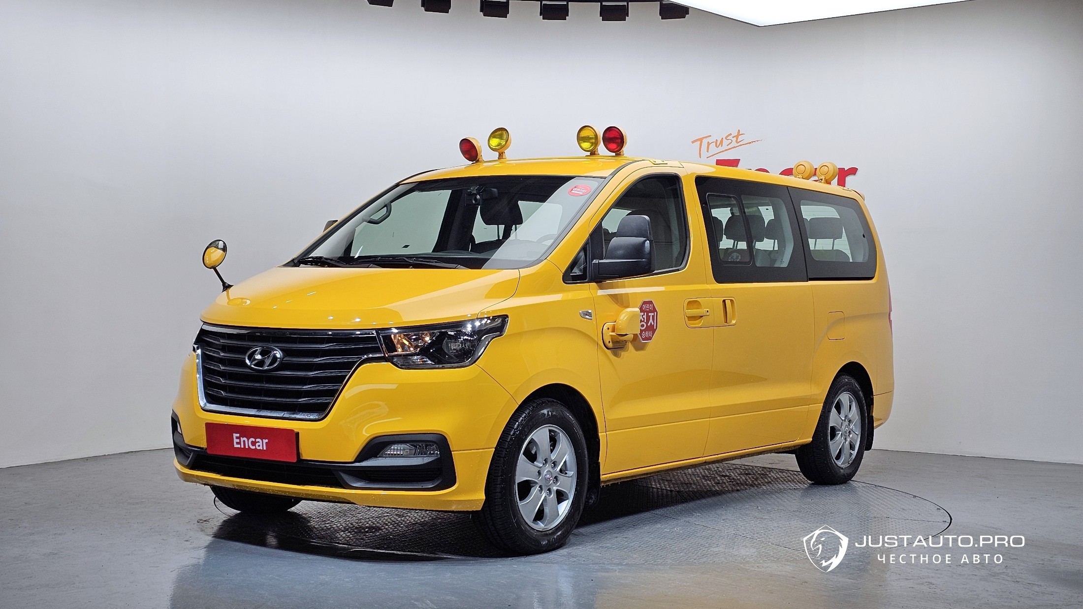 Автомобиль Hyundai Starex