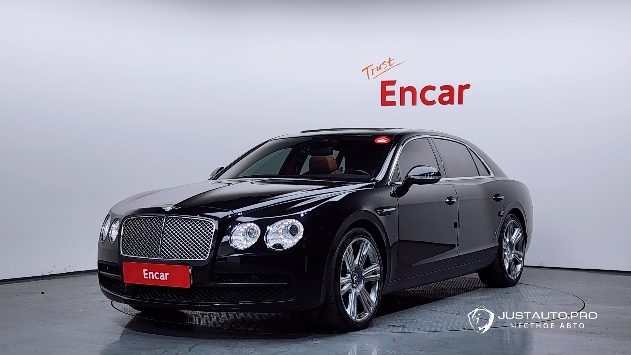 Автомобиль Bentley Flying Spur