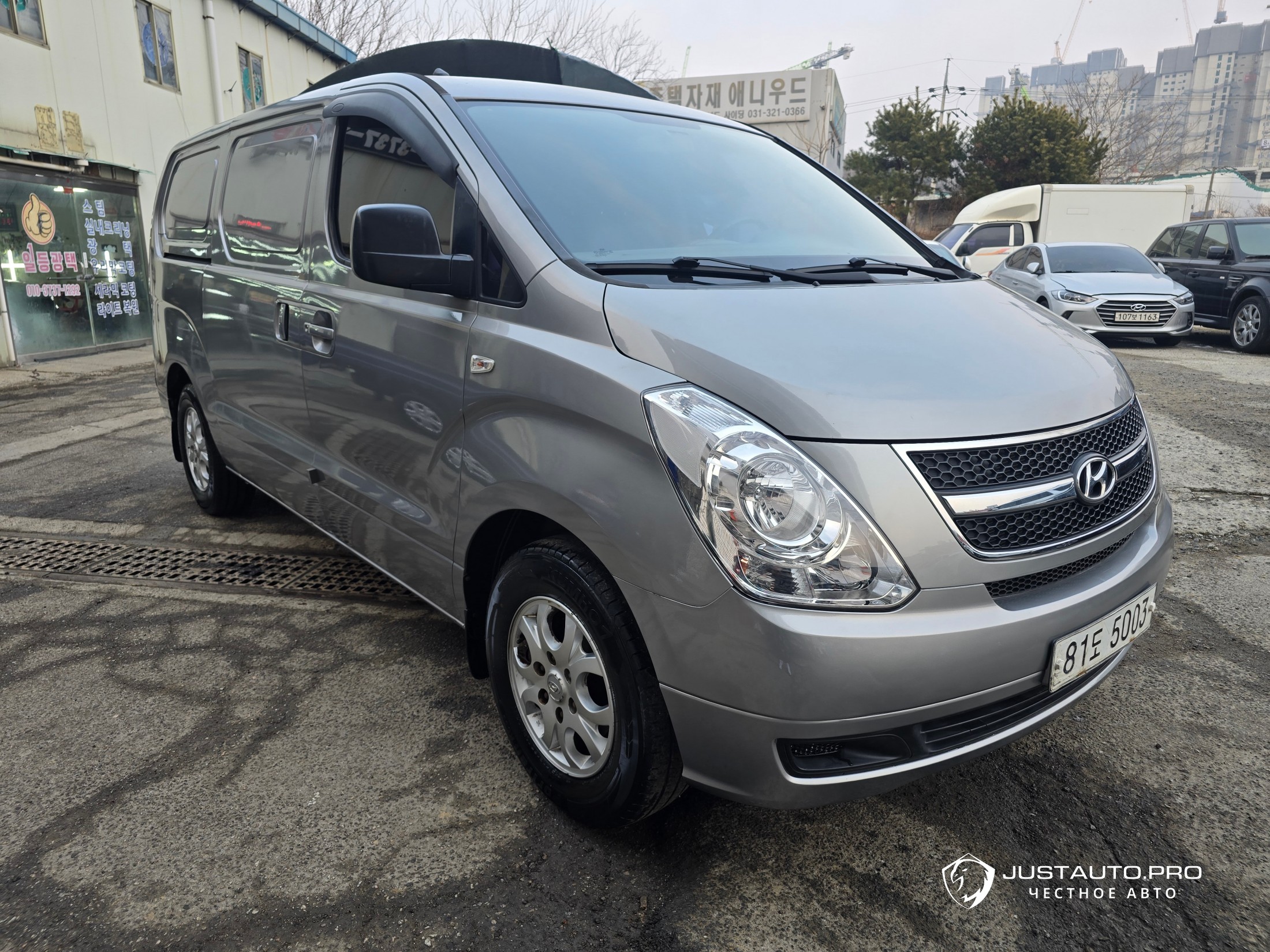 Автомобиль Hyundai Starex