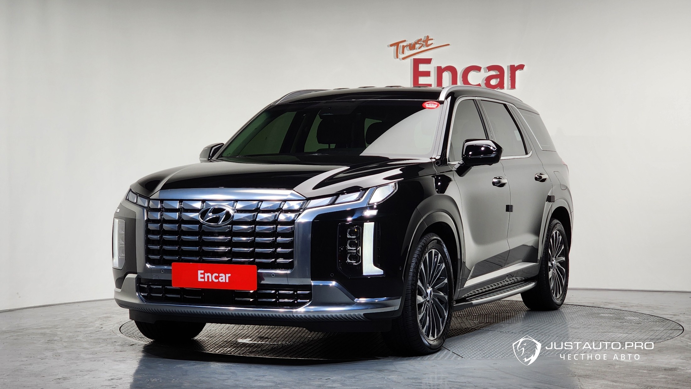 Автомобиль Hyundai Palisade