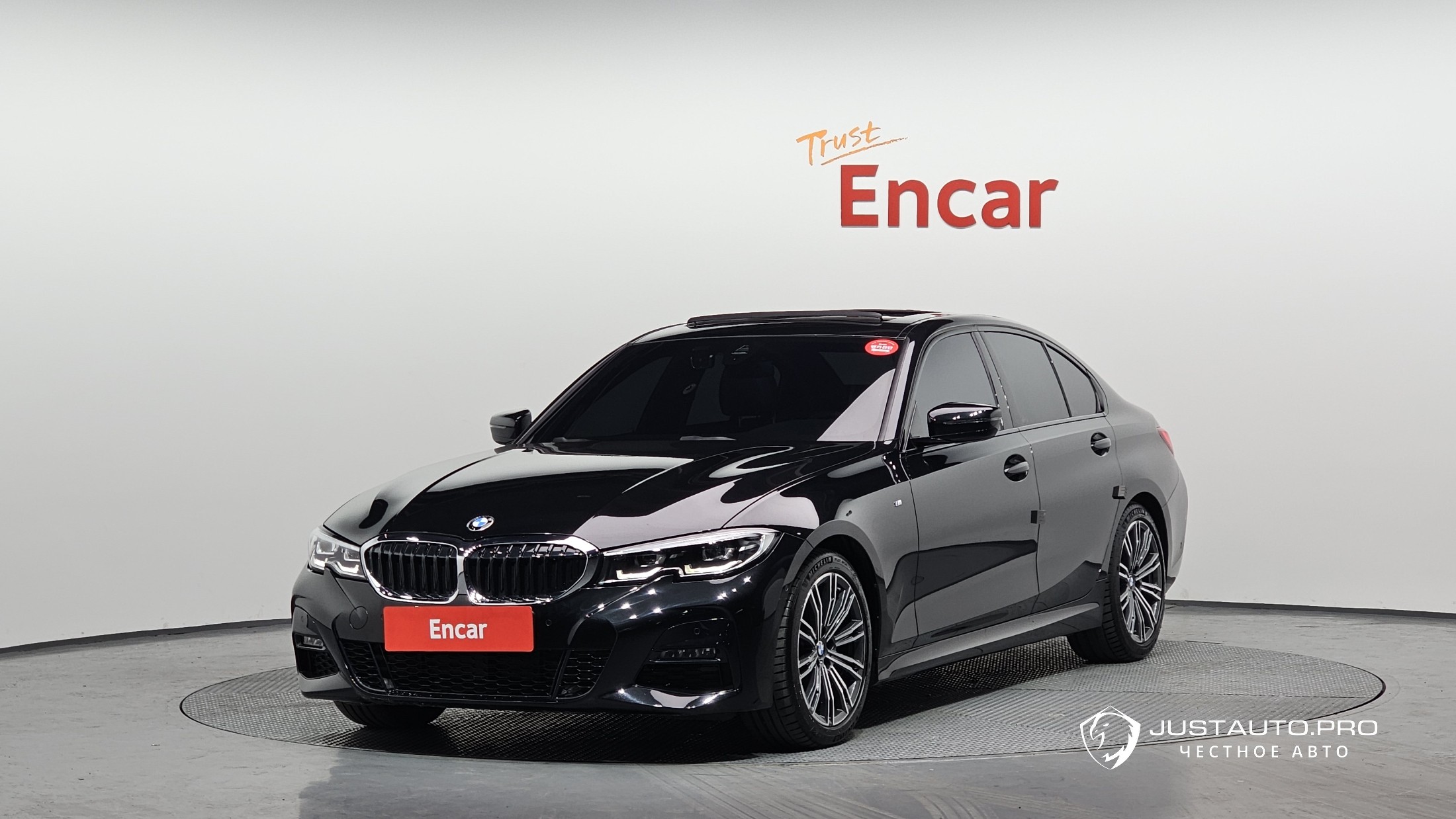 Автомобиль BMW 3-Series