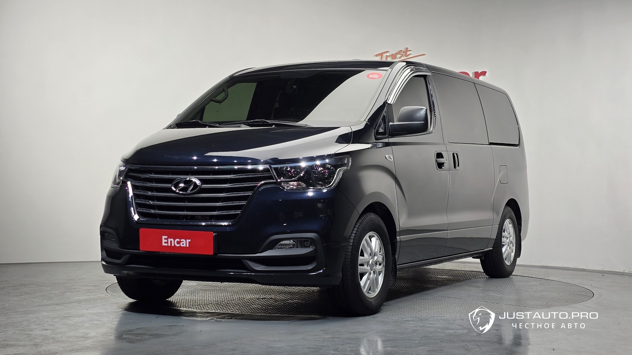 Автомобиль Hyundai Starex