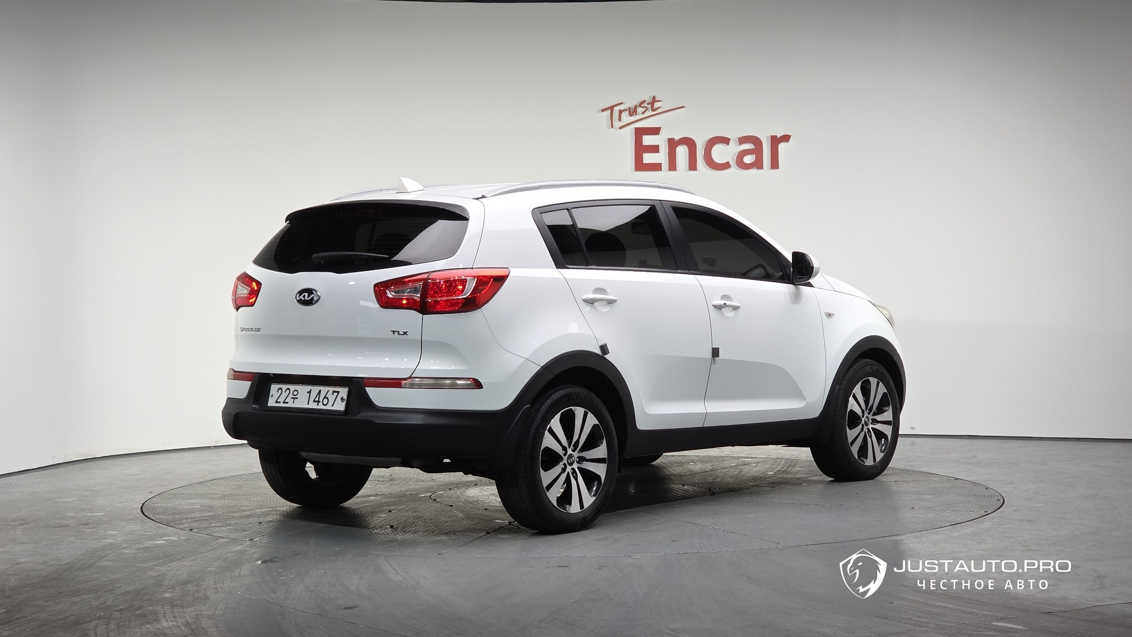 Автомобиль Kia Sportage