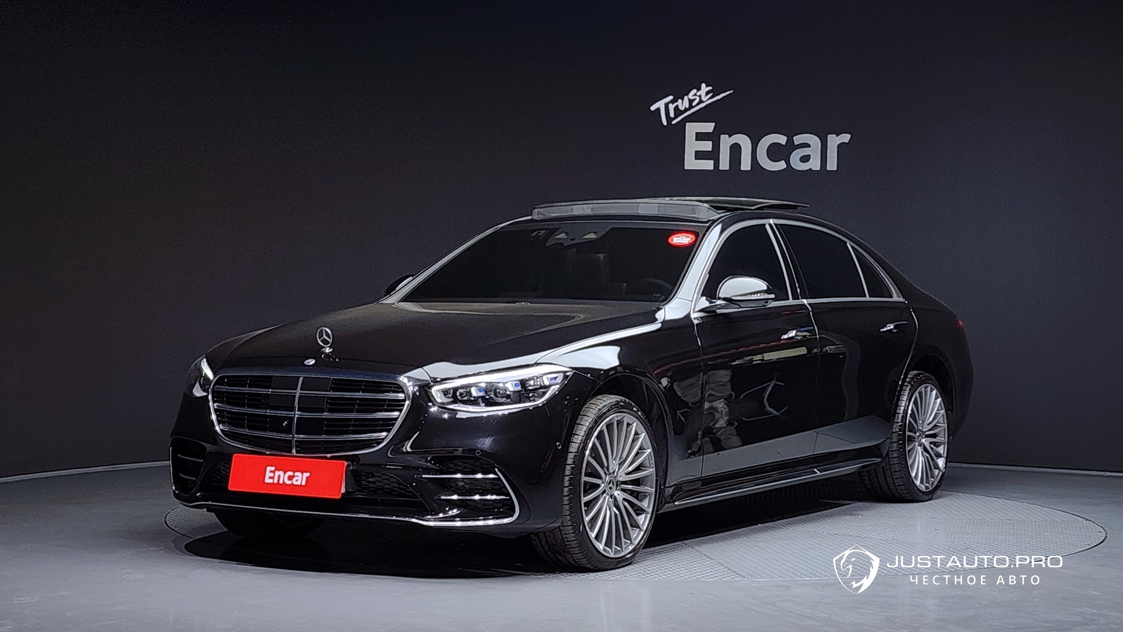 Автомобиль Mercedes-Benz S-Class