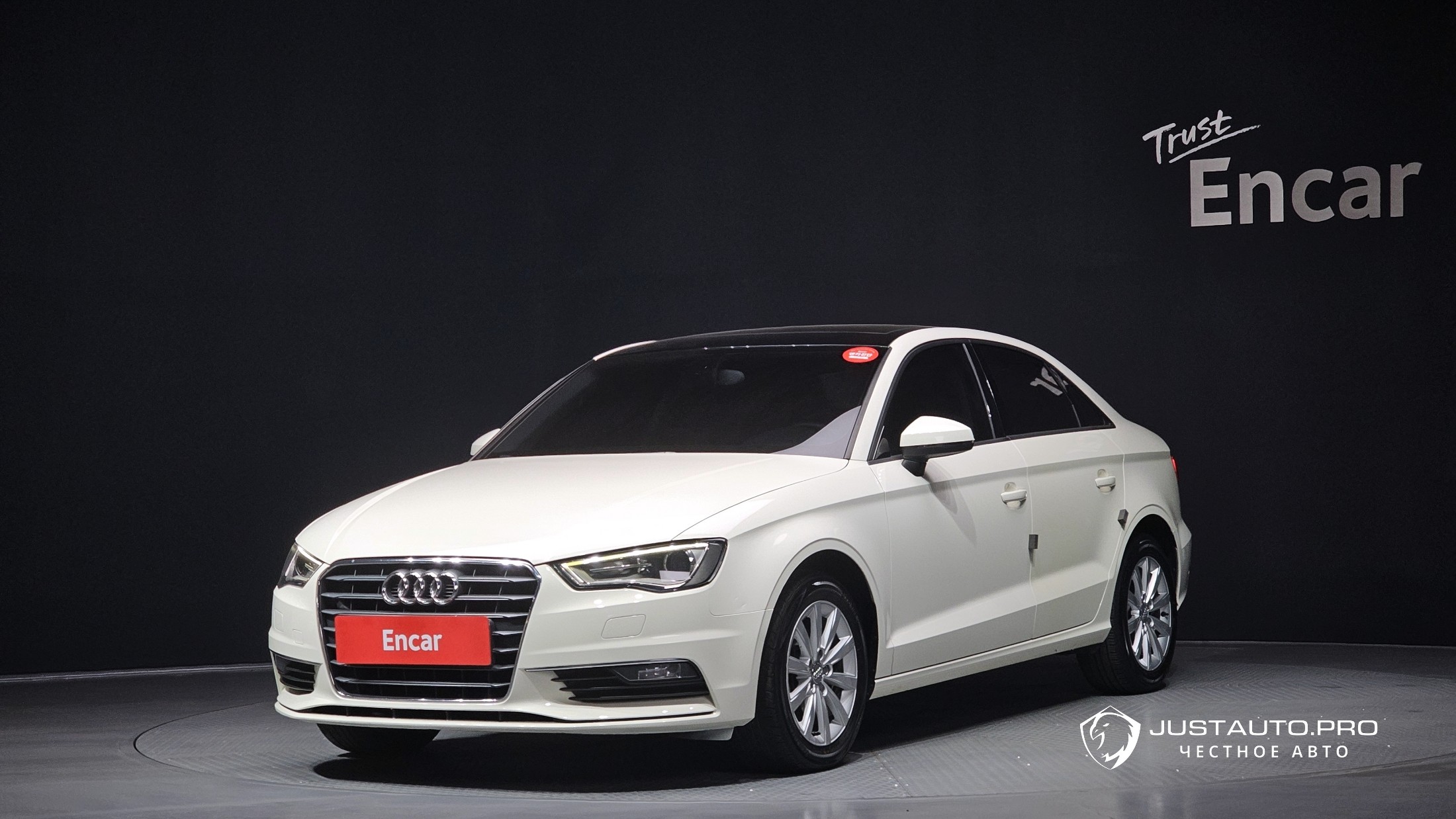 Автомобиль Audi A3