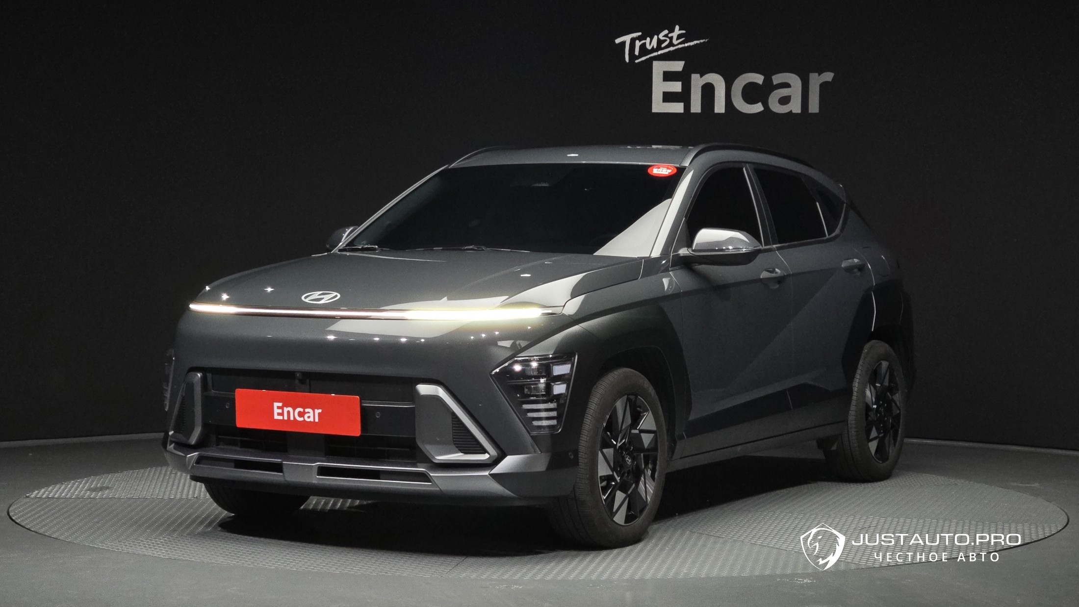 Автомобиль Hyundai Kona