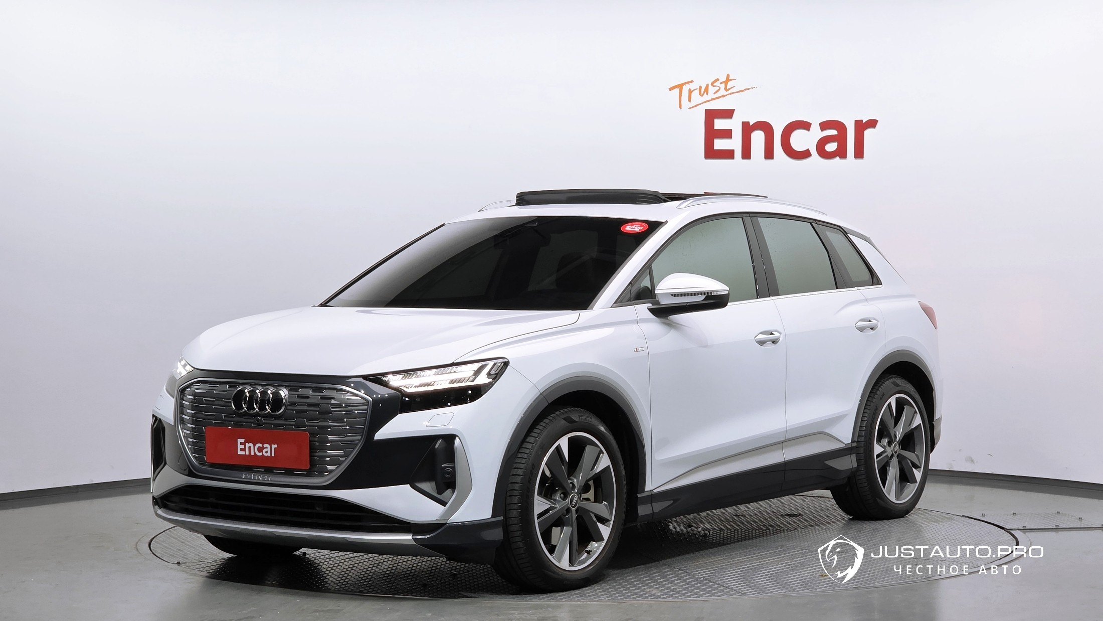 Автомобиль Audi Q4 e-tron