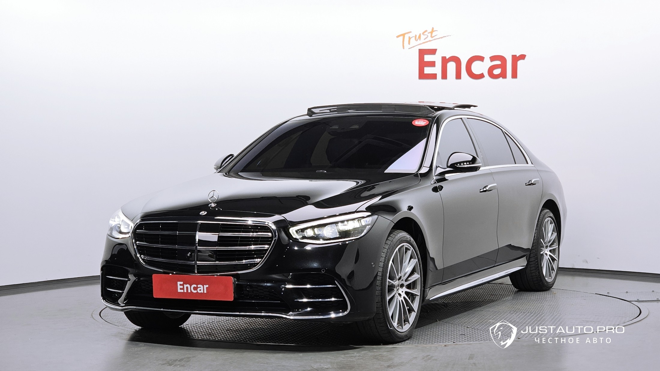 Автомобиль Mercedes-Benz S-Class