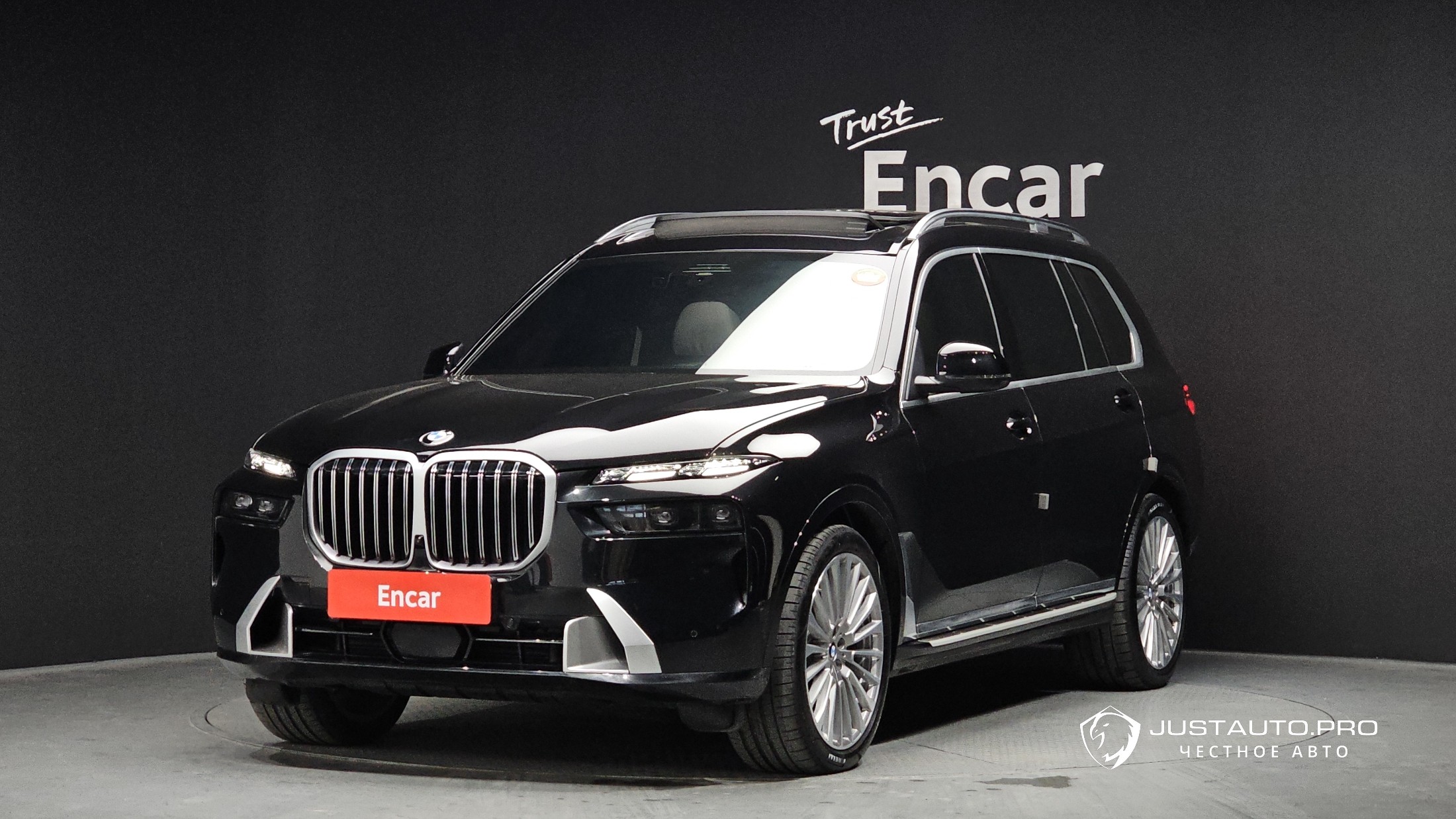 Автомобиль BMW X7