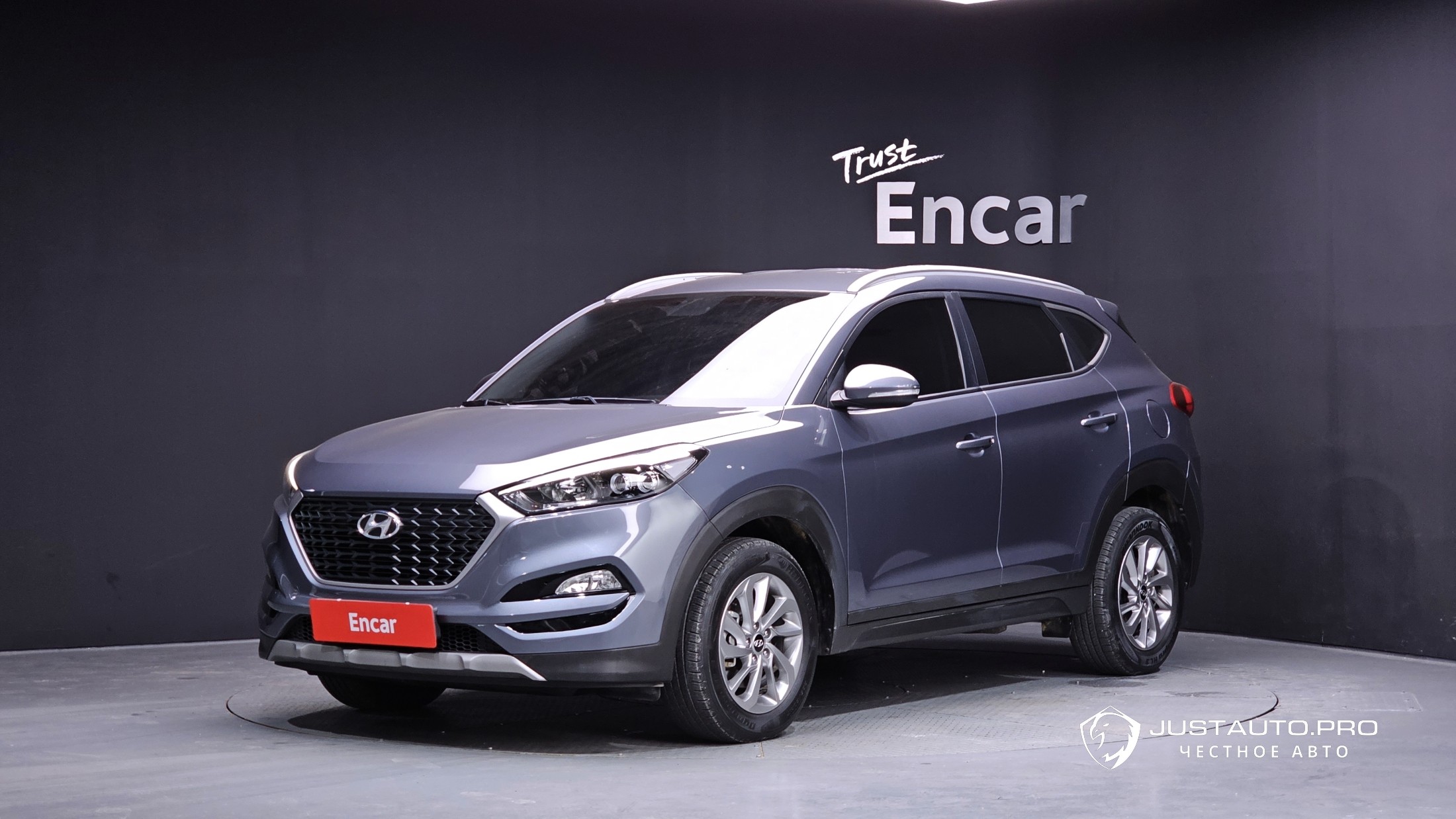 Автомобиль Hyundai Tucson