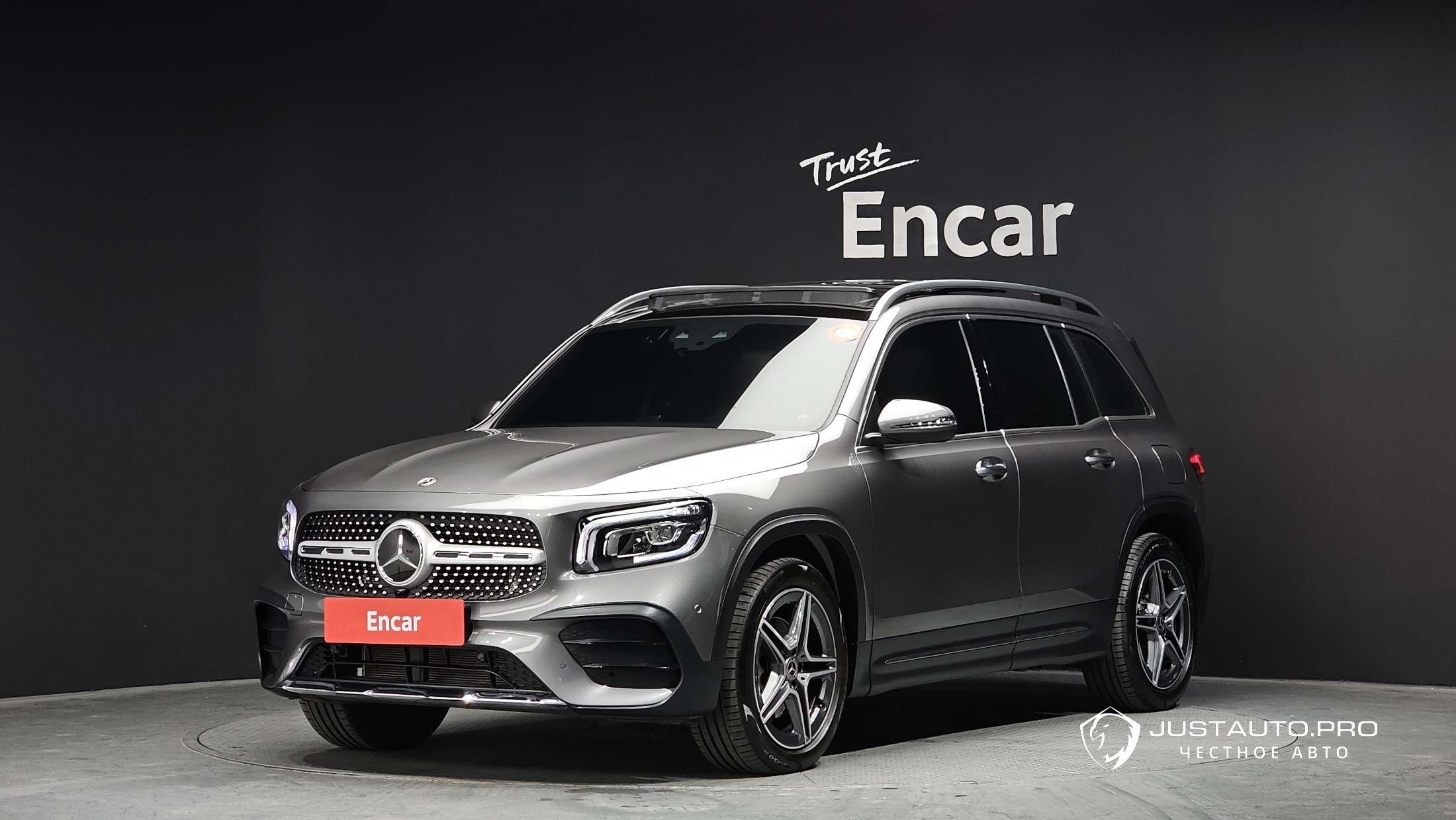 Автомобиль Mercedes-Benz GLB-Class