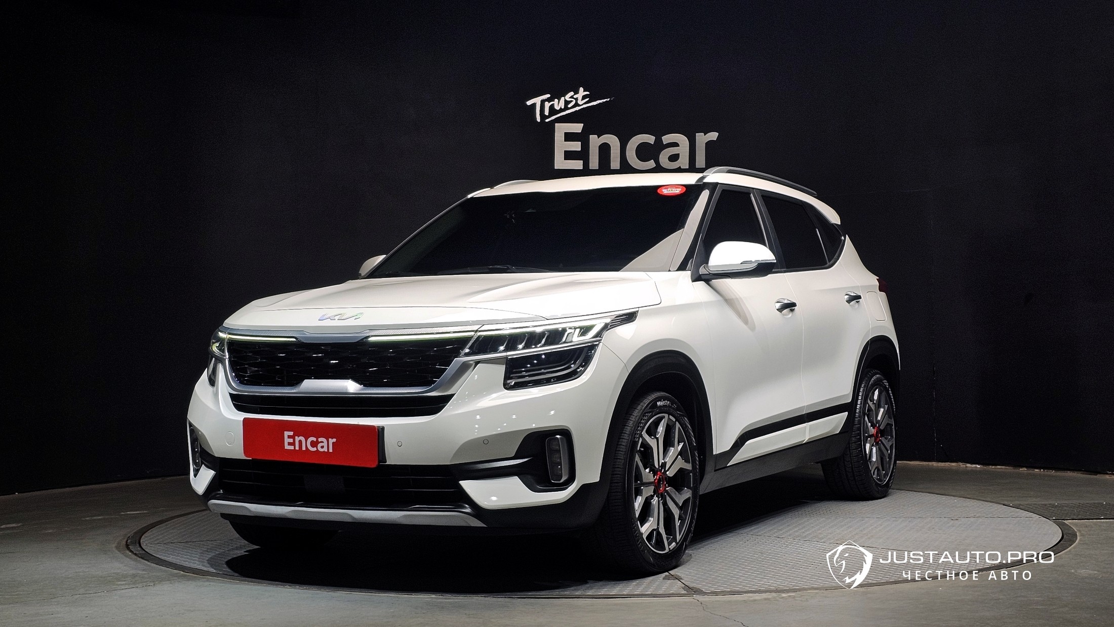 Автомобиль Kia Seltos