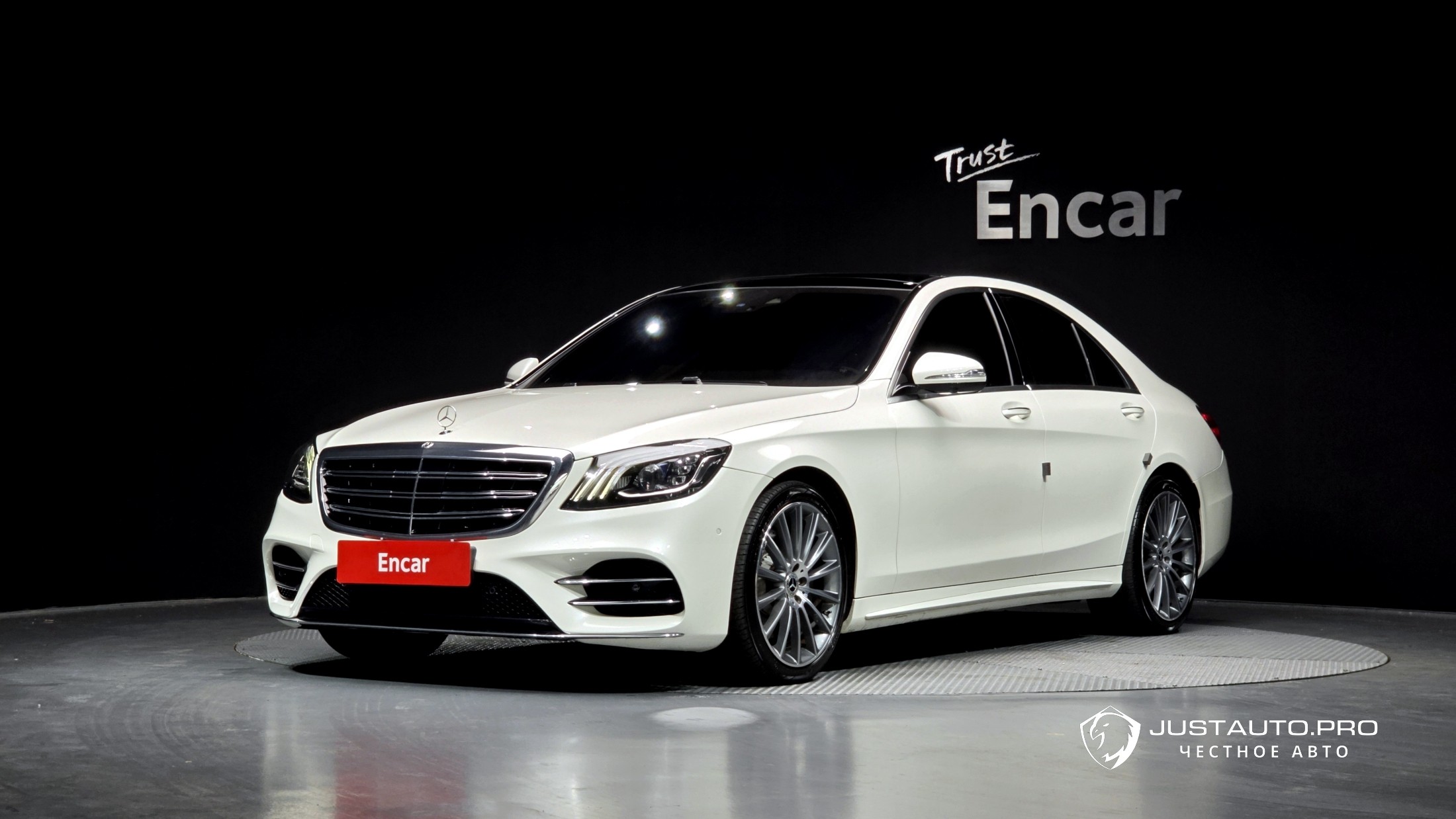 Автомобиль Mercedes-Benz S-Class