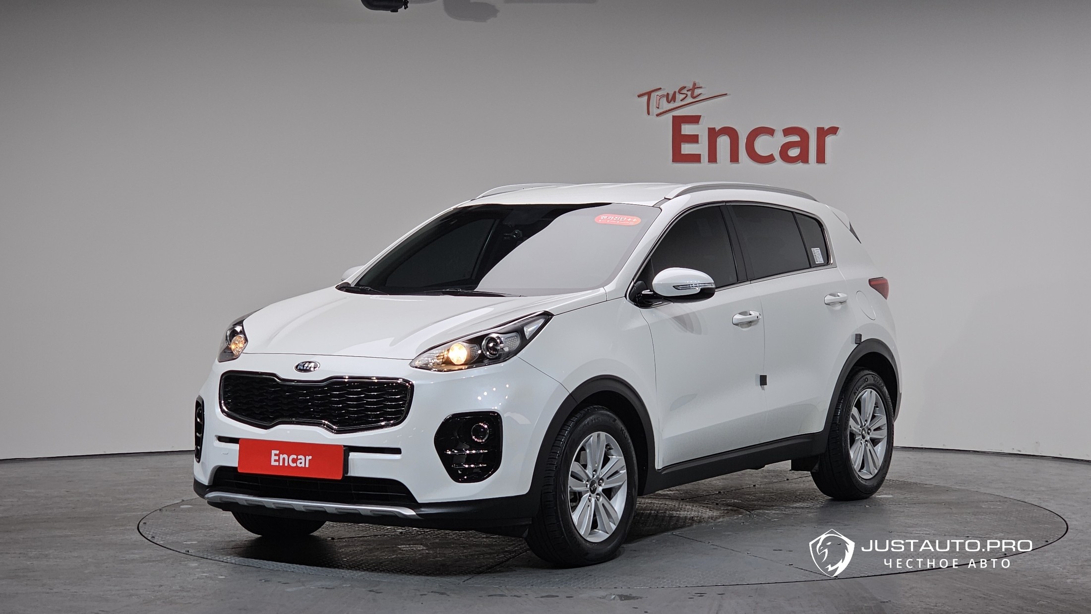 Автомобиль Kia Sportage
