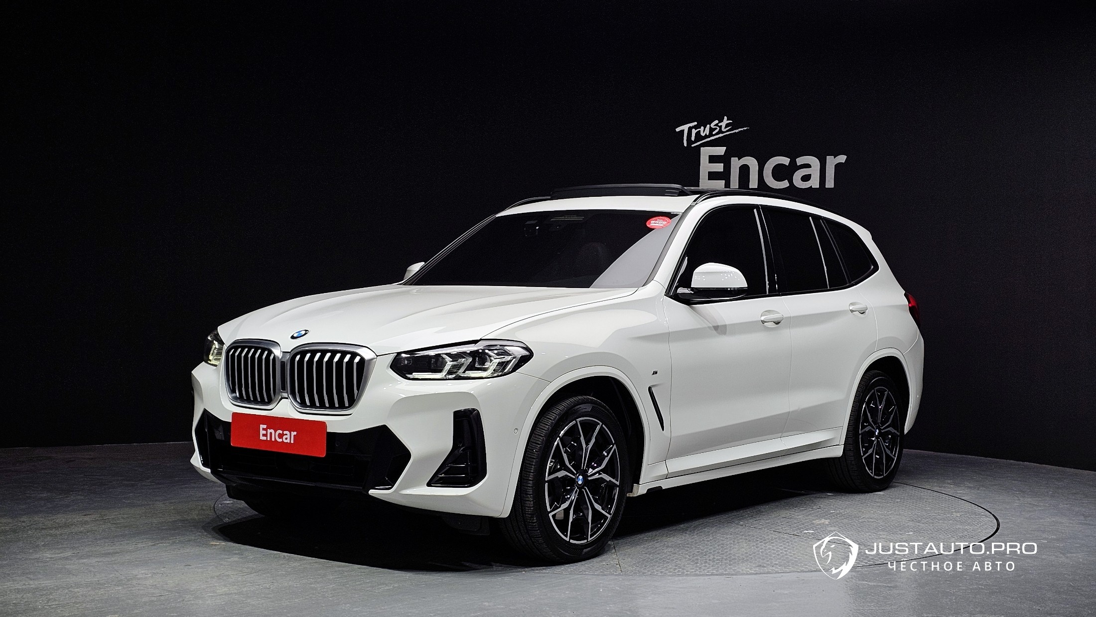 Автомобиль BMW X3