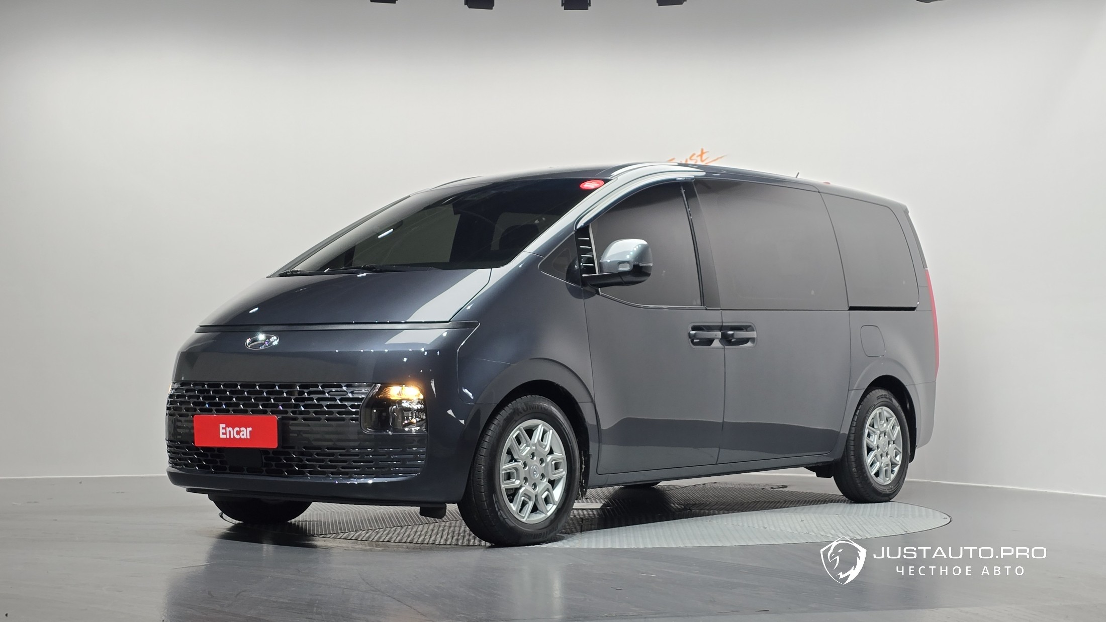 Автомобиль Hyundai Staria