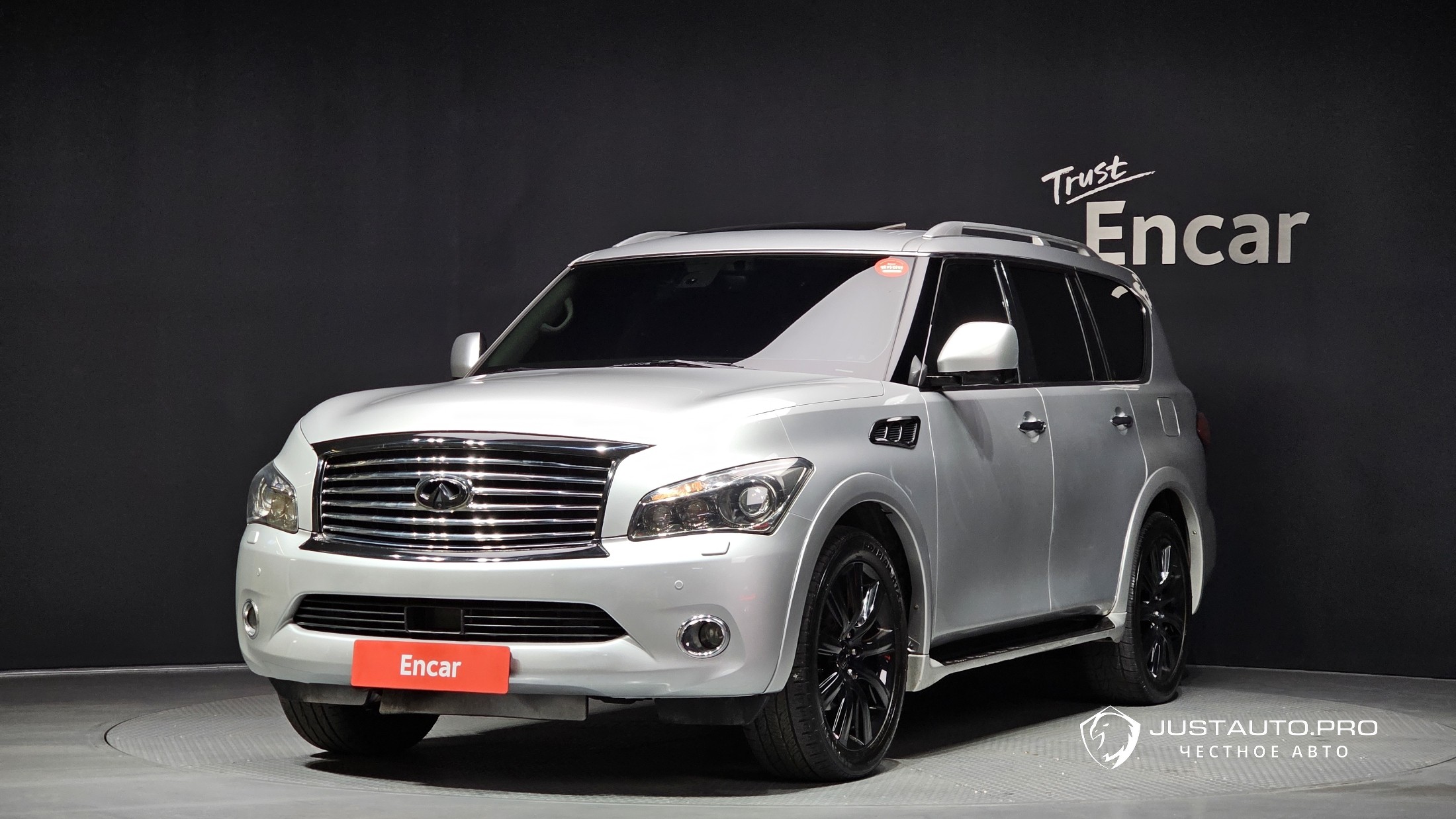 Автомобиль Infiniti QX