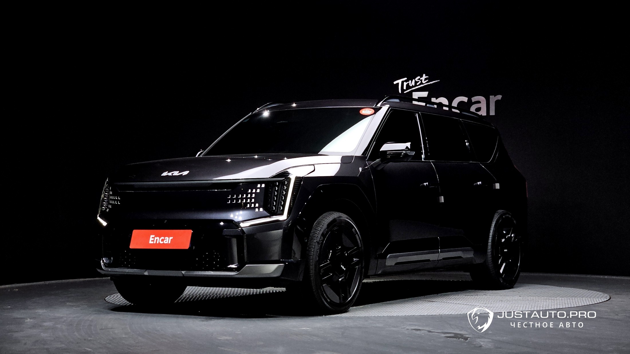 Автомобиль Kia EV9