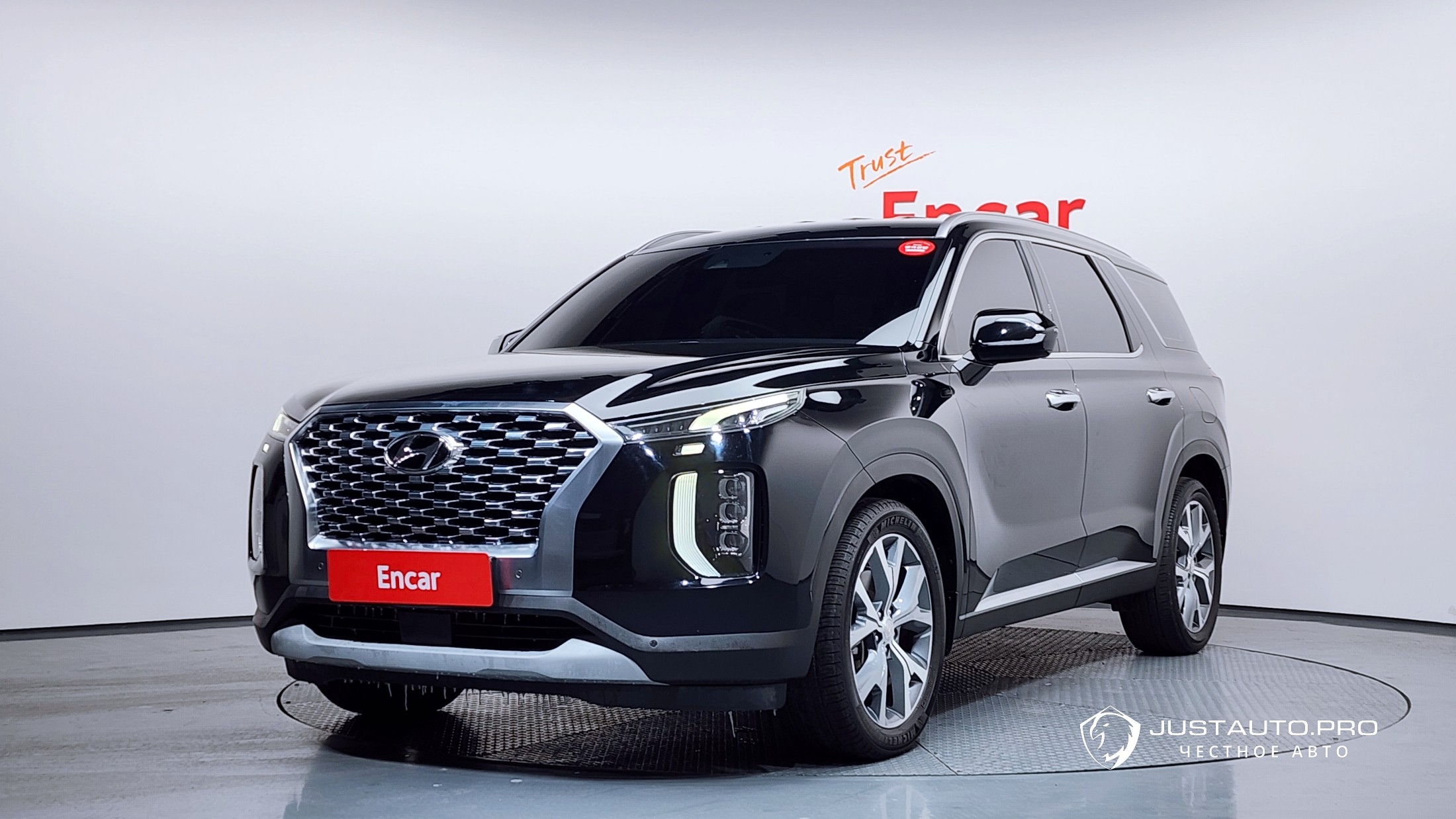 Автомобиль Hyundai Palisade